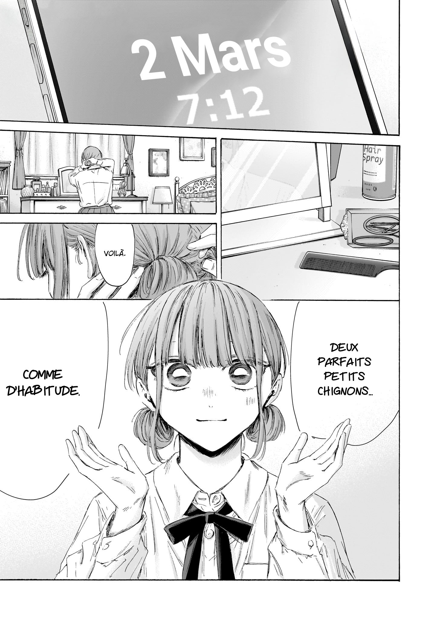 Blue Box Chapitre 211 - Page 1