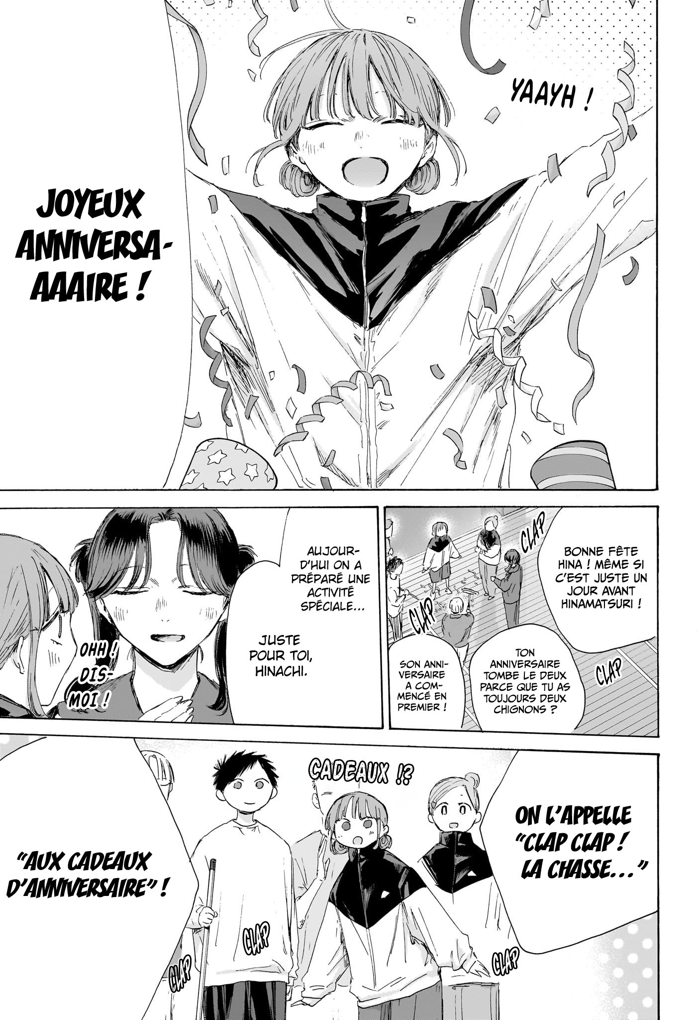 Blue Box Chapitre 211 - Page 10