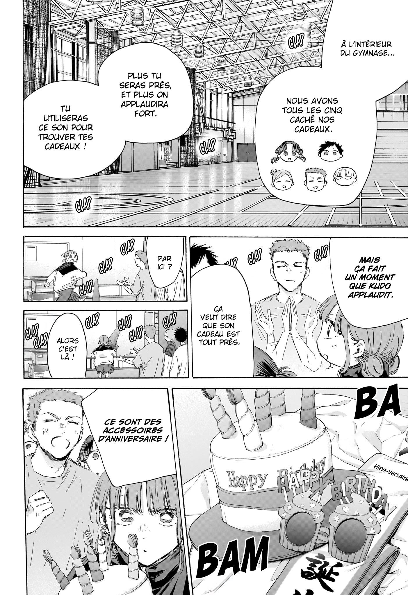Blue Box Chapitre 211 - Page 11