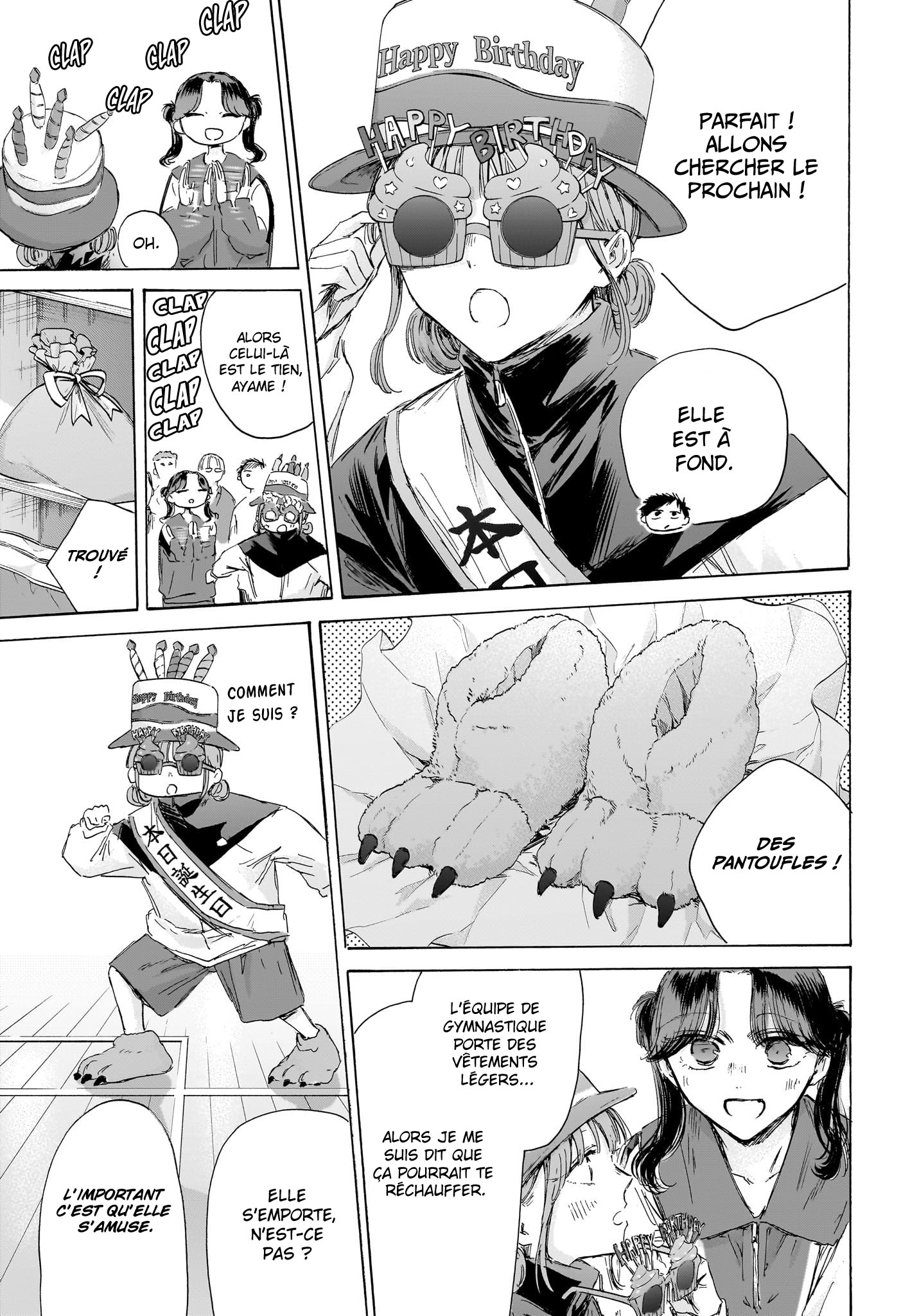 Blue Box Chapitre 211 - Page 12