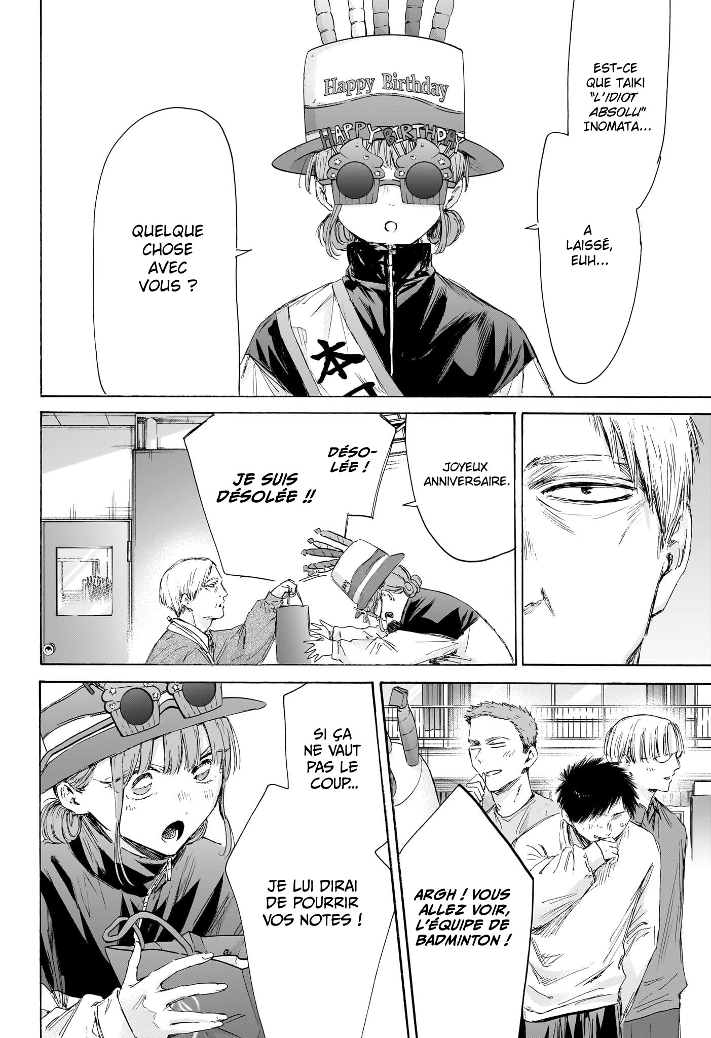Blue Box Chapitre 211 - Page 15
