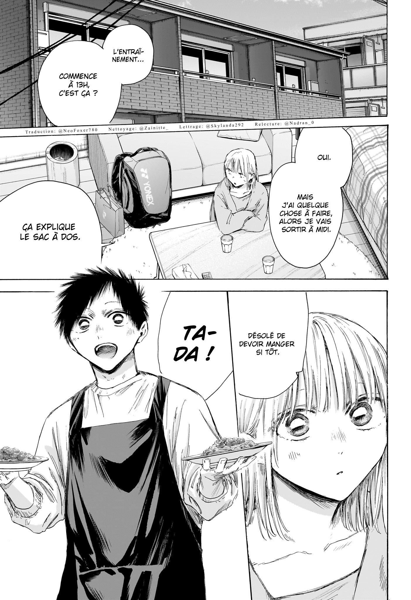 Blue Box Chapitre 211 - Page 4