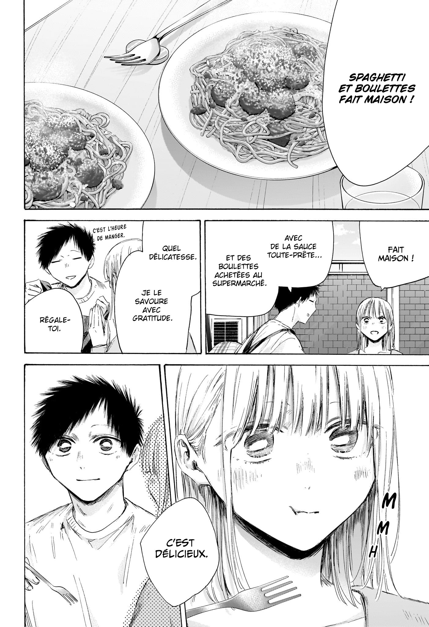 Blue Box Chapitre 211 - Page 5