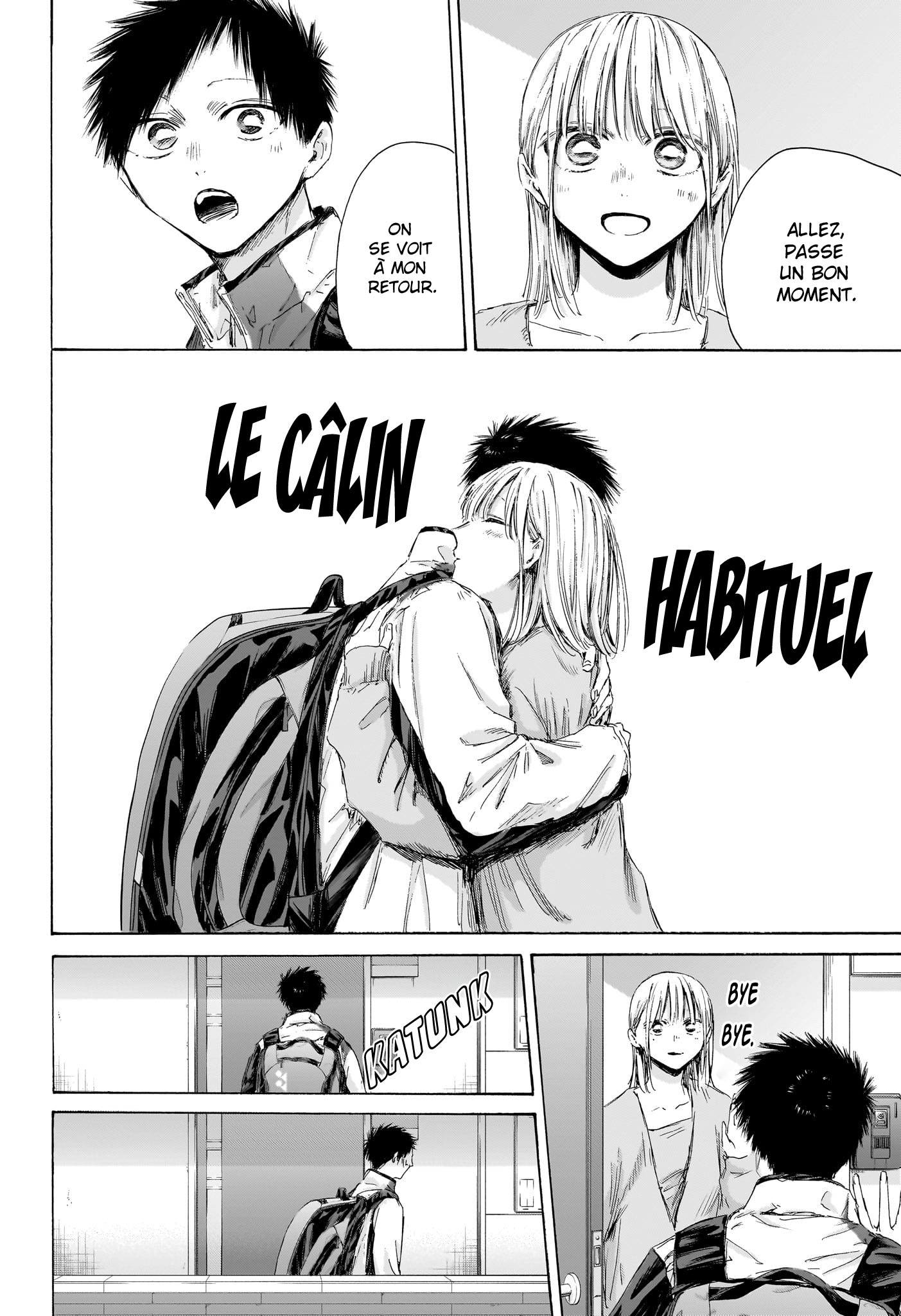 Blue Box Chapitre 211 - Page 7
