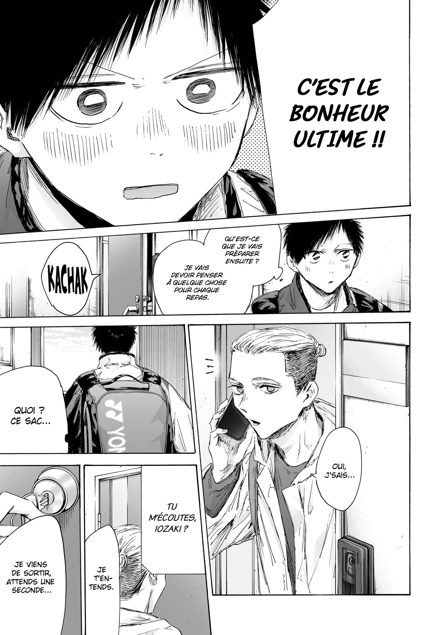 Blue Box Chapitre 211 - Page 8