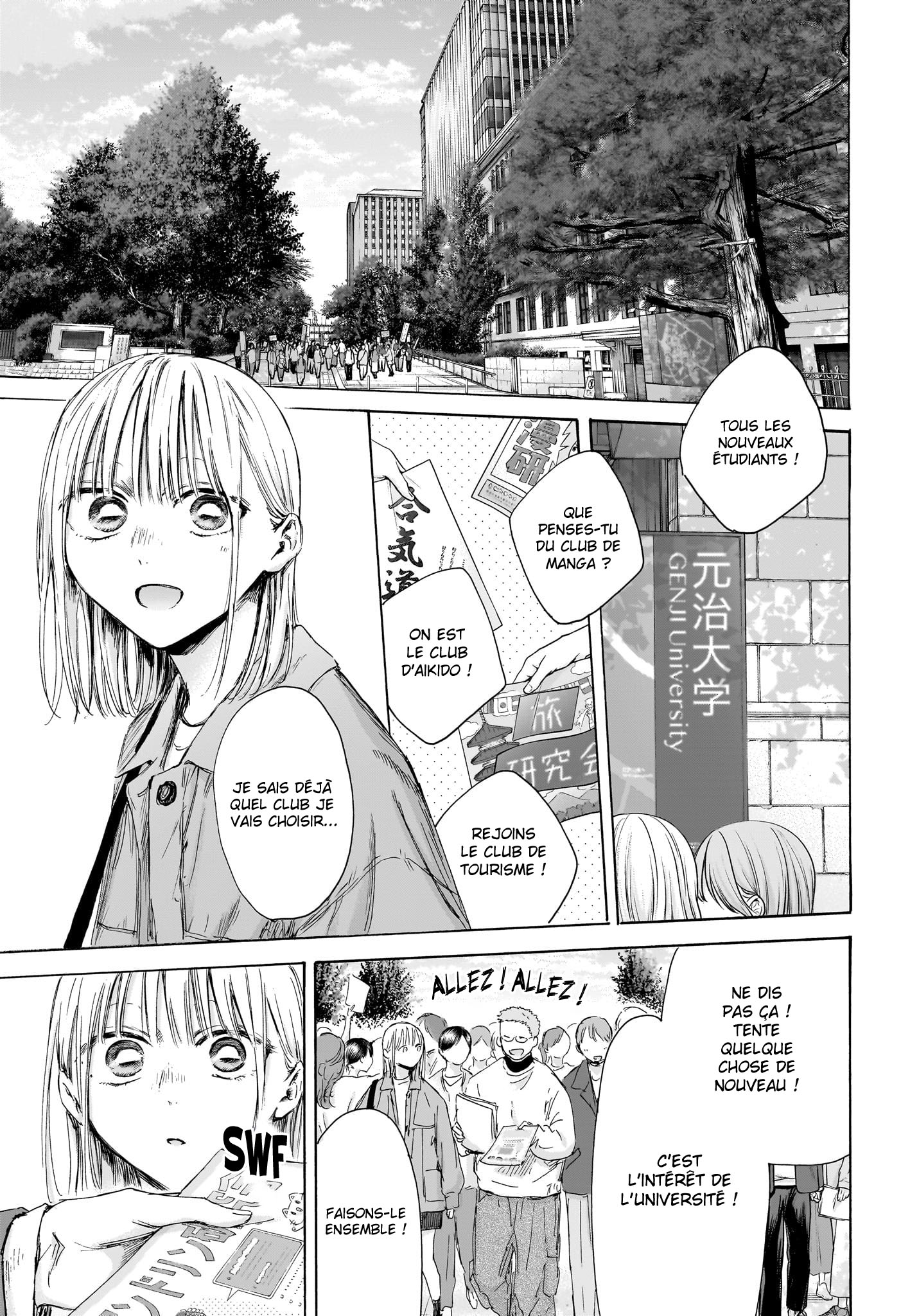 Blue Box Chapitre 212 - Page 10