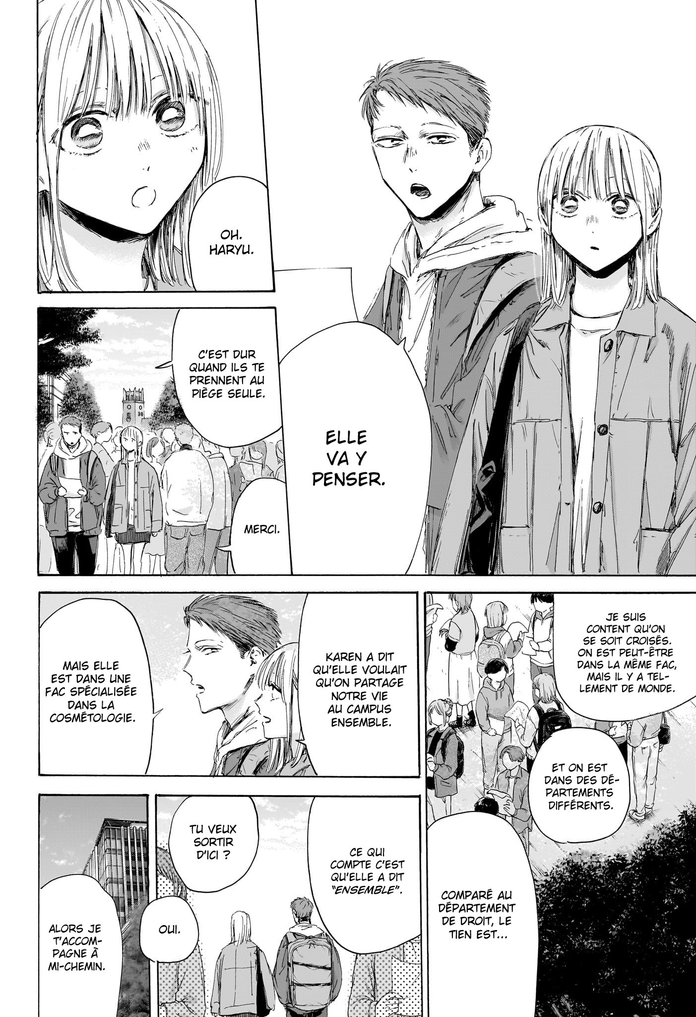 Blue Box Chapitre 212 - Page 11