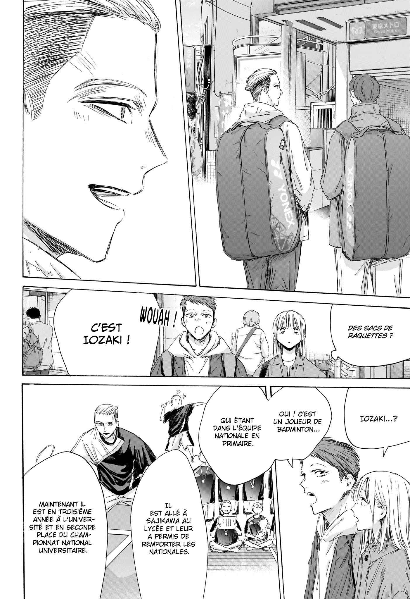 Blue Box Chapitre 212 - Page 13