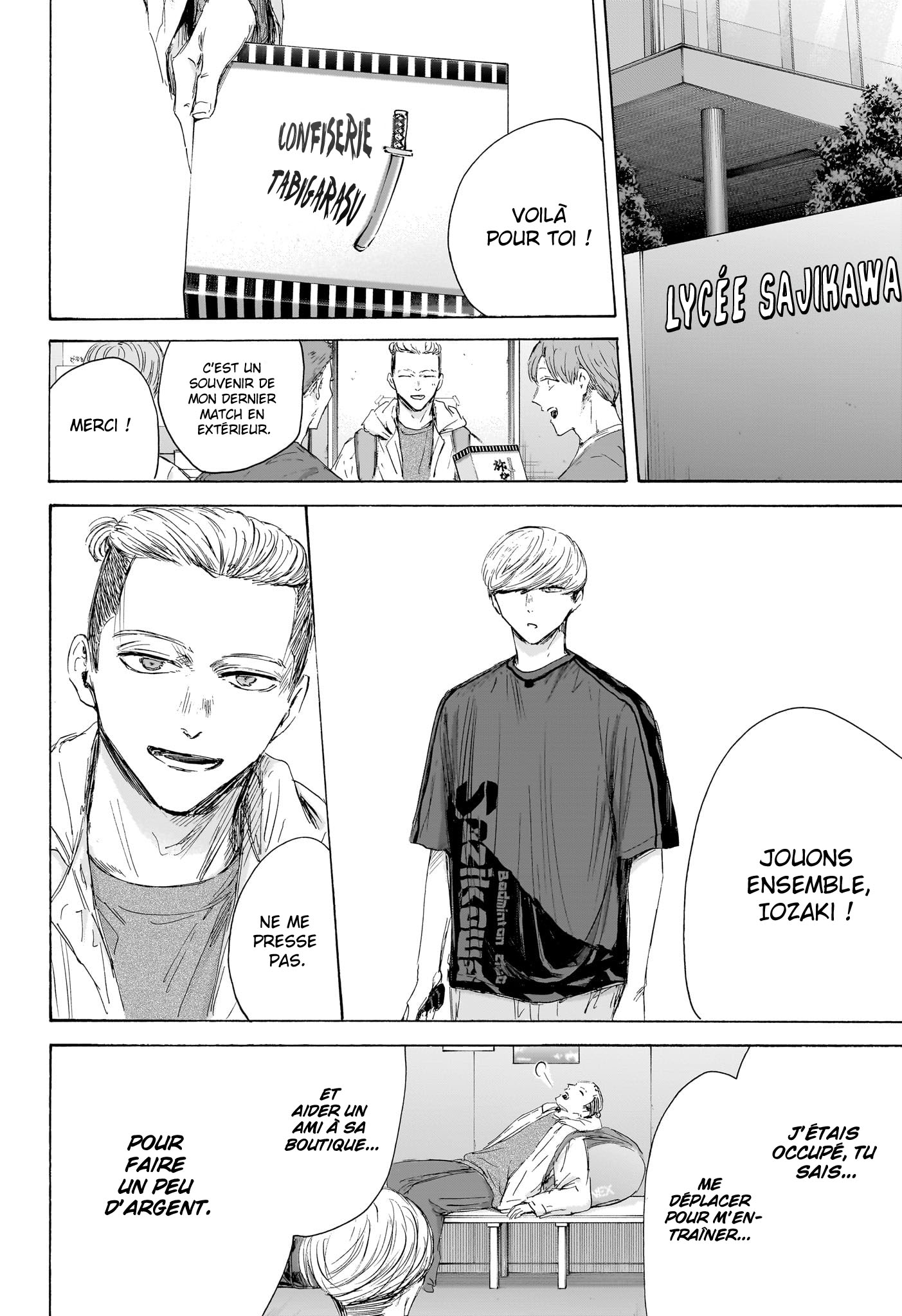 Blue Box Chapitre 212 - Page 15