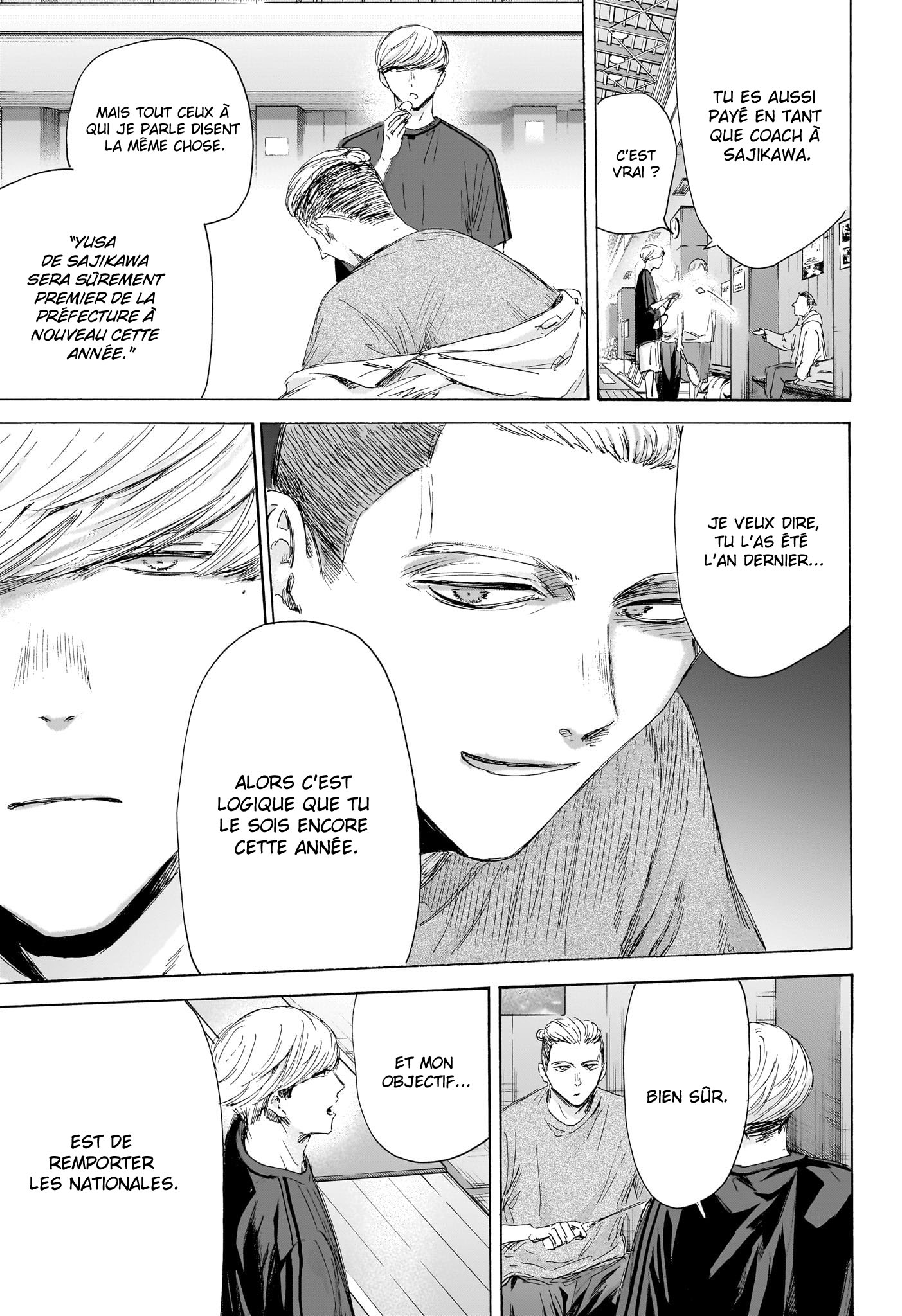 Blue Box Chapitre 212 - Page 16