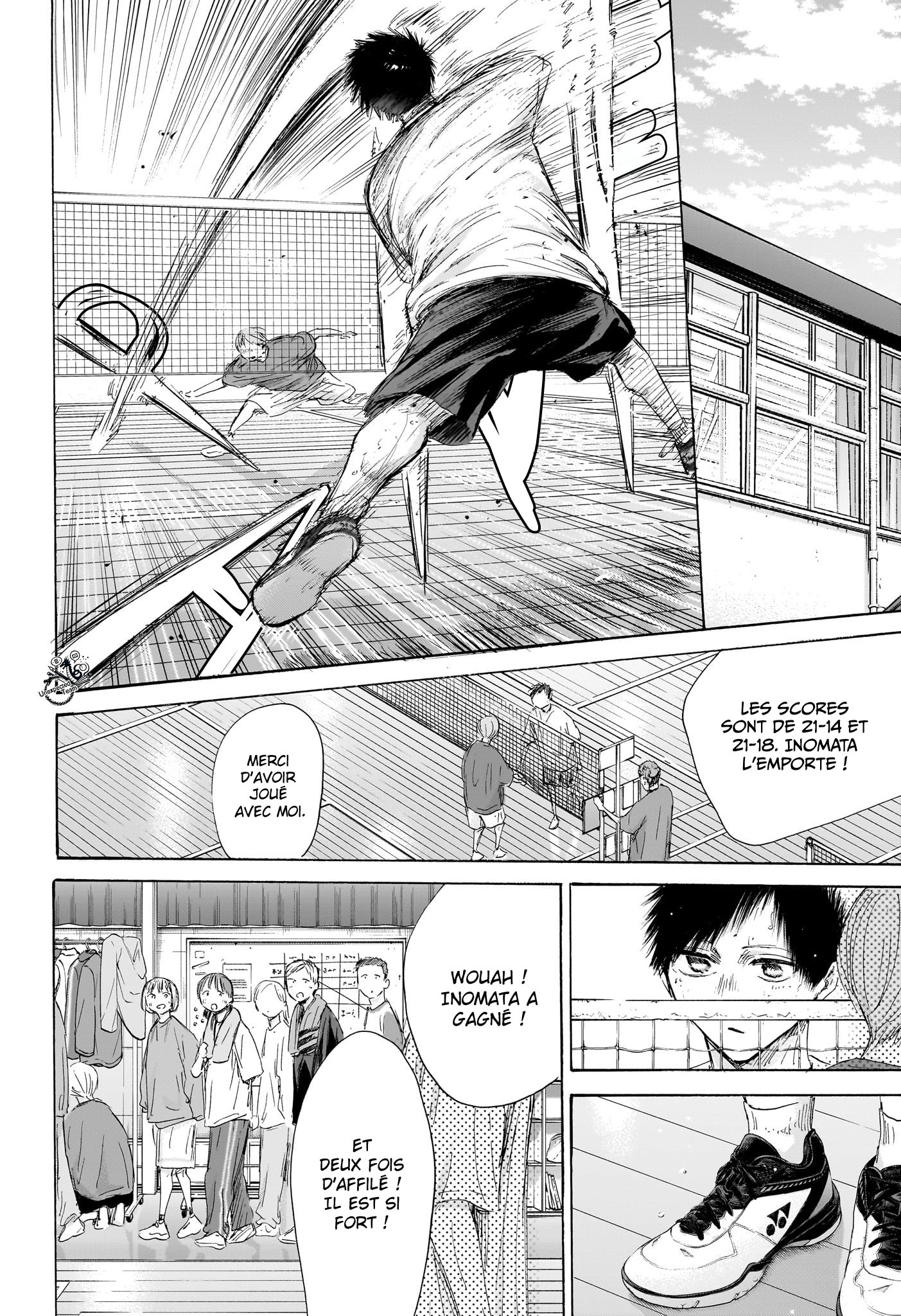 Blue Box Chapitre 212 - Page 19