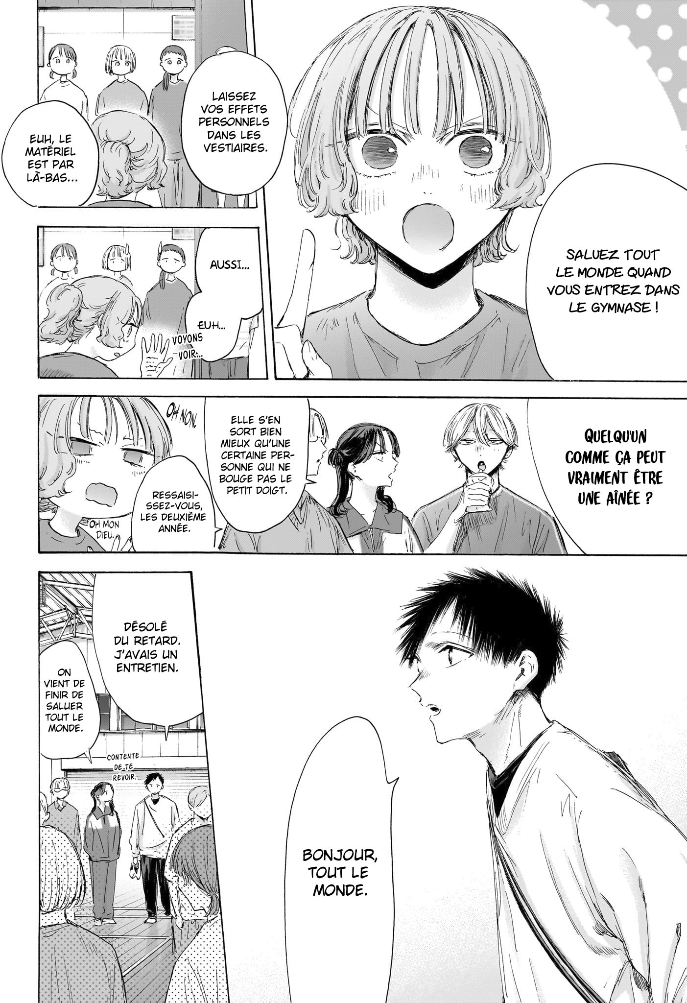 Blue Box Chapitre 212 - Page 5