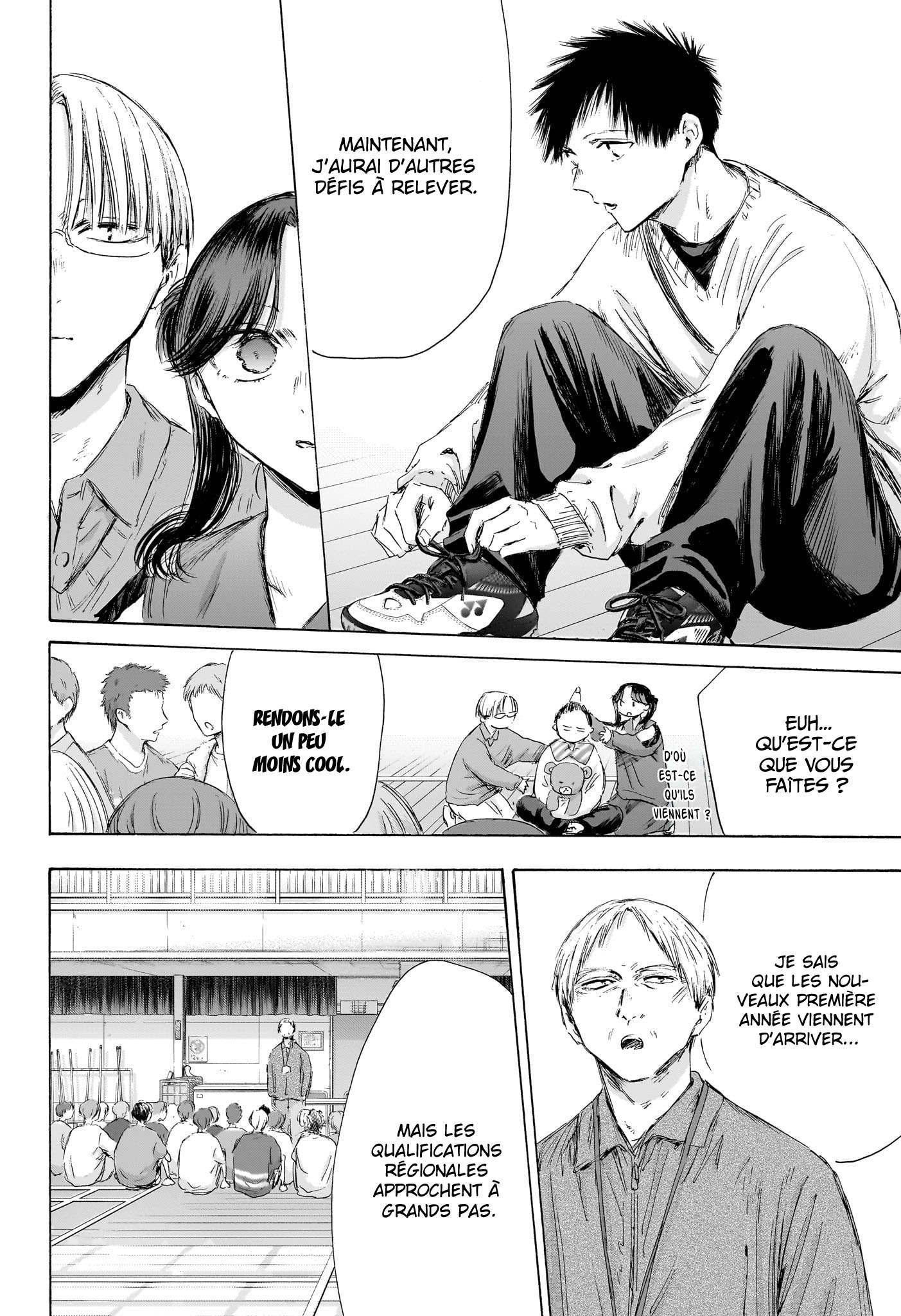 Blue Box Chapitre 212 - Page 7