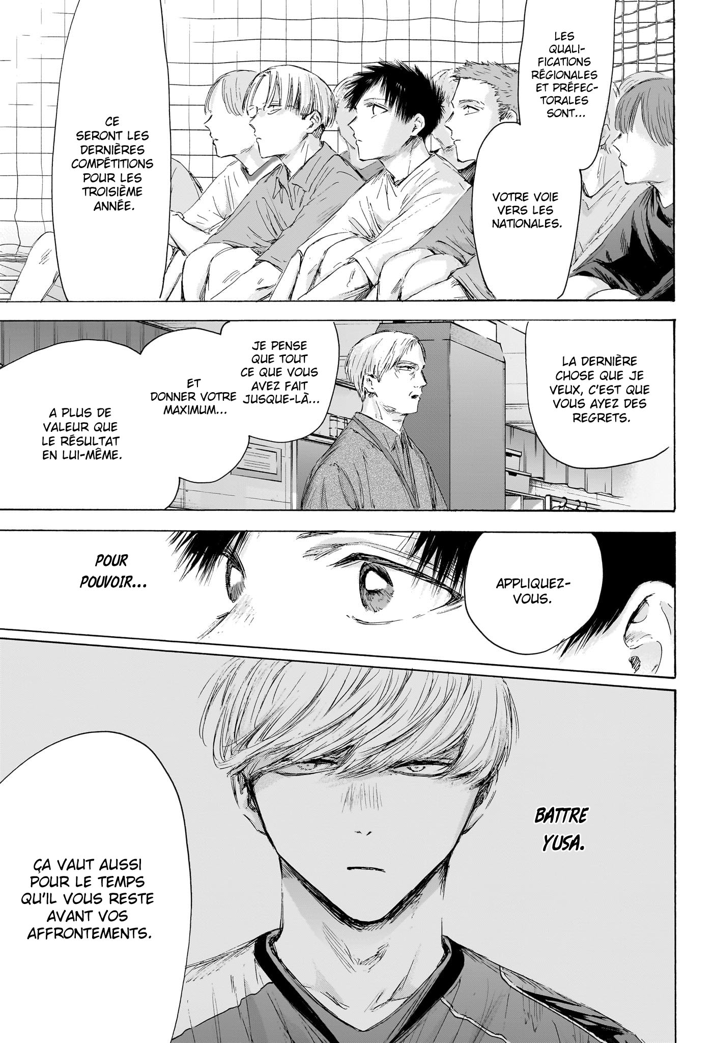 Blue Box Chapitre 212 - Page 8
