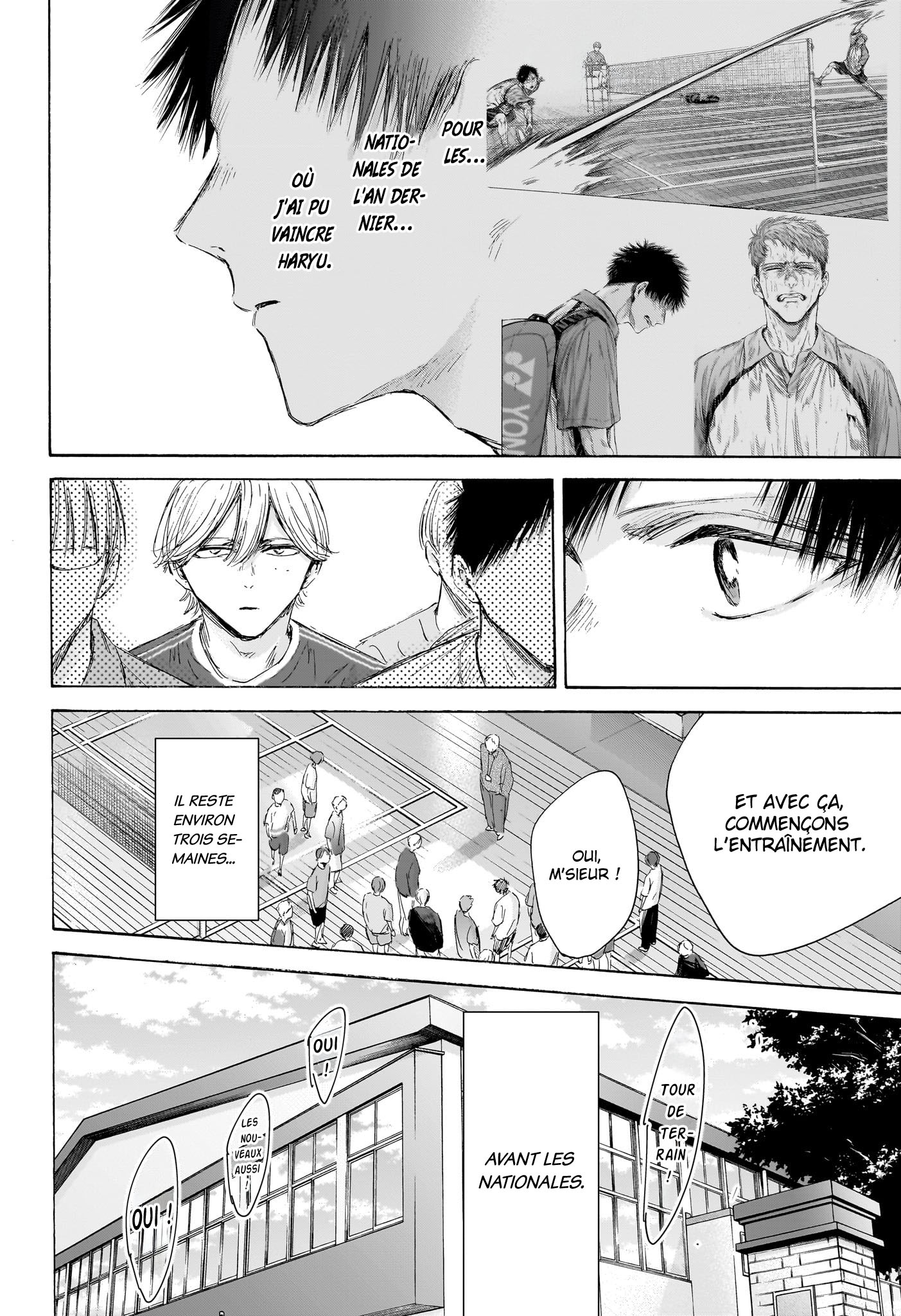 Blue Box Chapitre 212 - Page 9