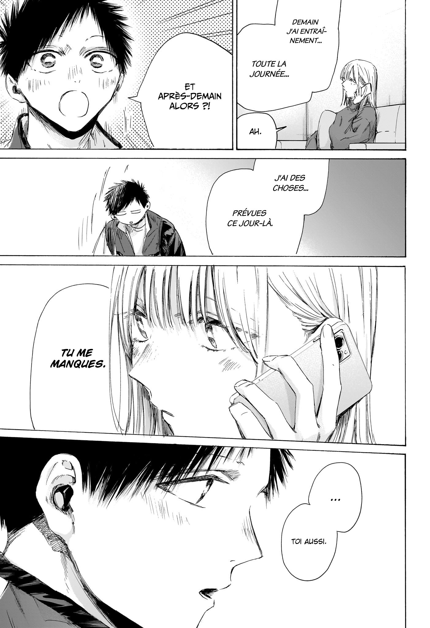 Blue Box Chapitre 213 - Page 12