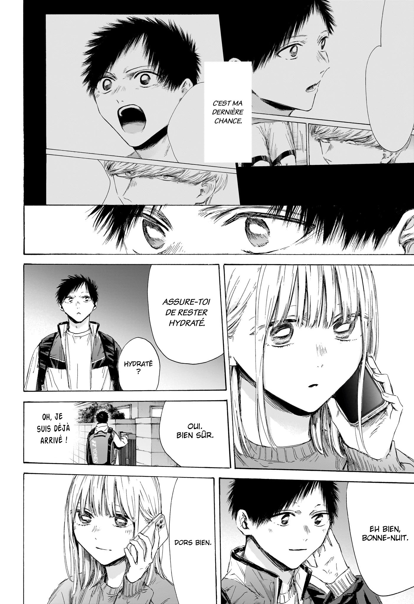 Blue Box Chapitre 213 - Page 15