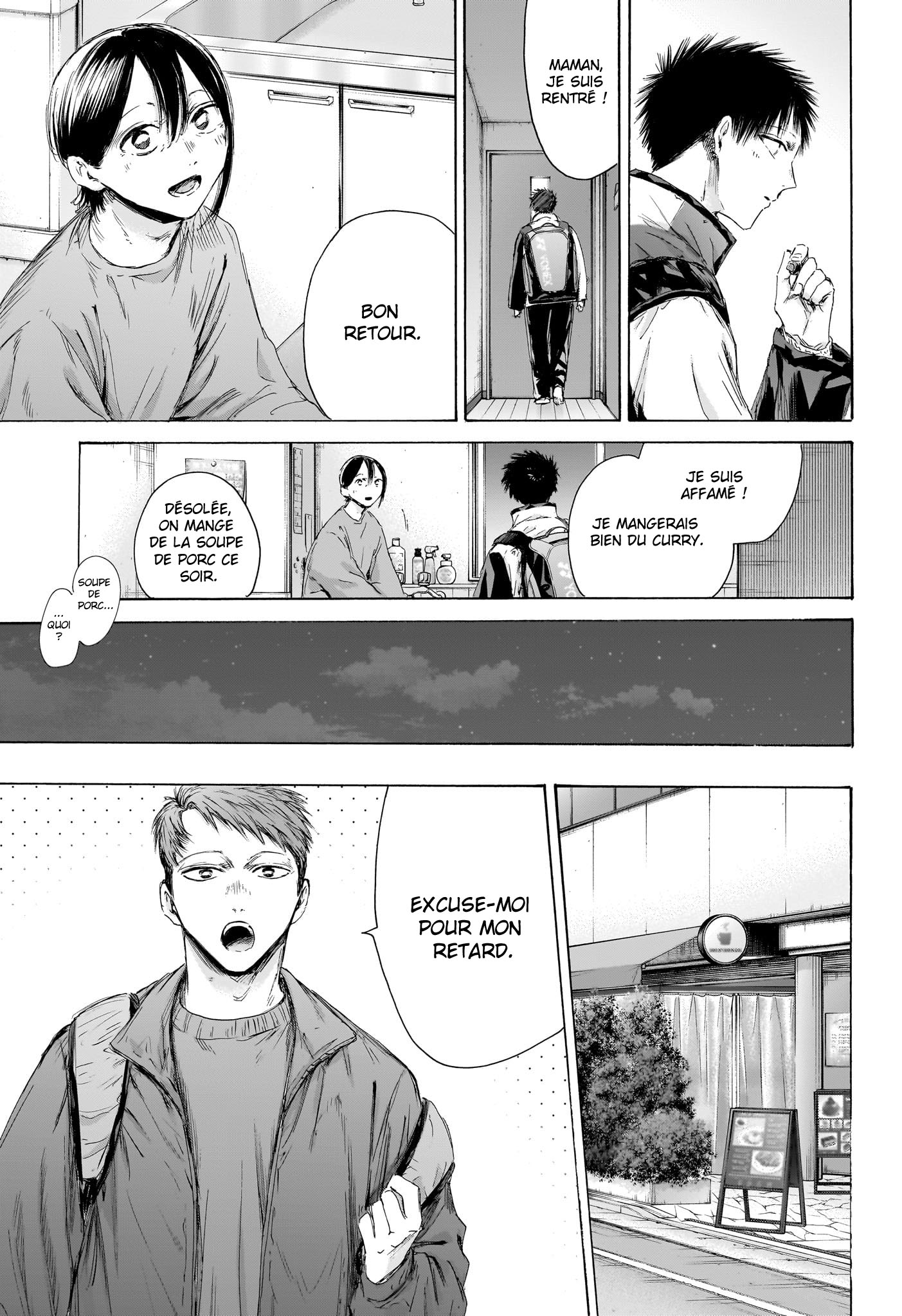 Blue Box Chapitre 213 - Page 16