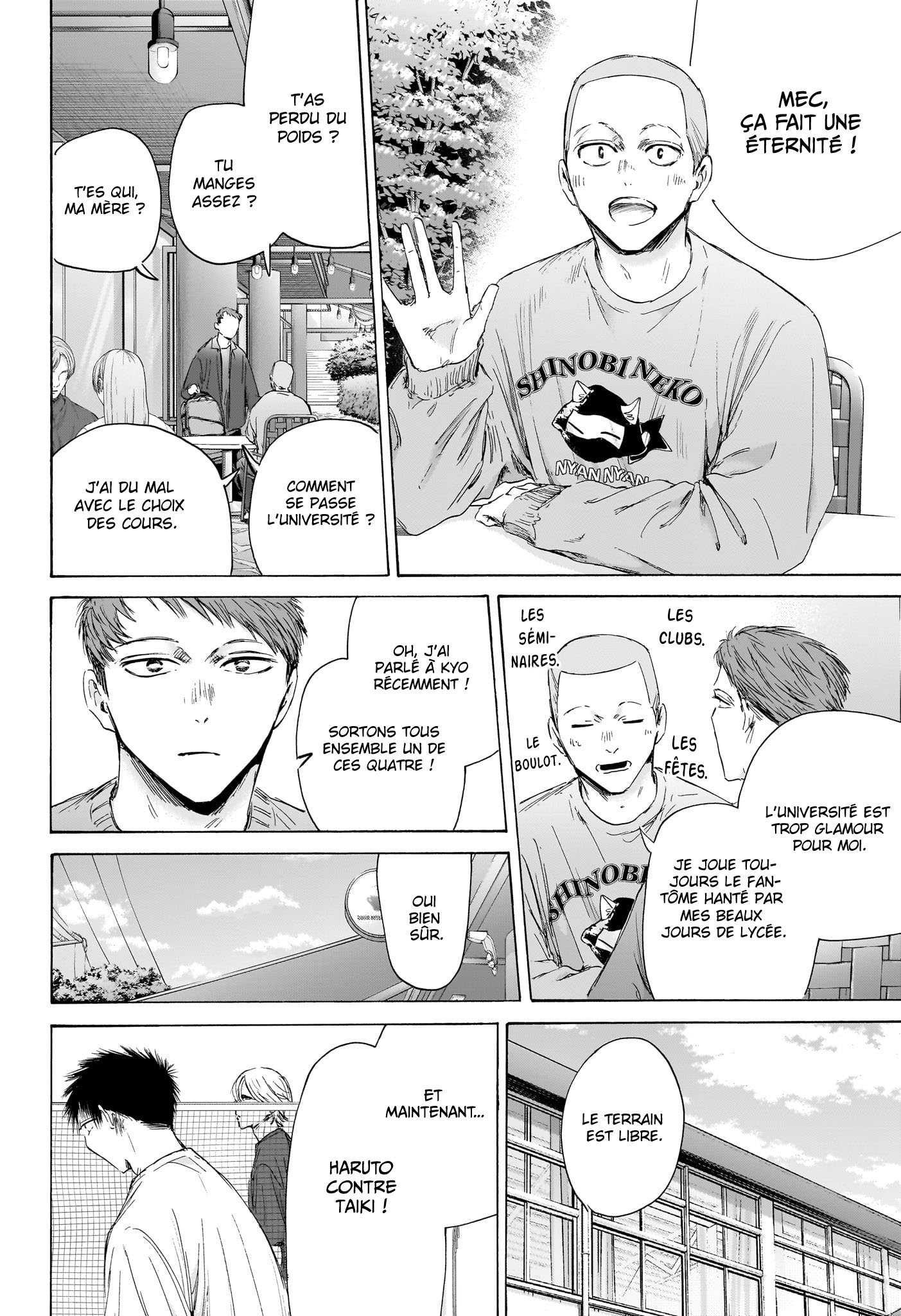 Blue Box Chapitre 213 - Page 17