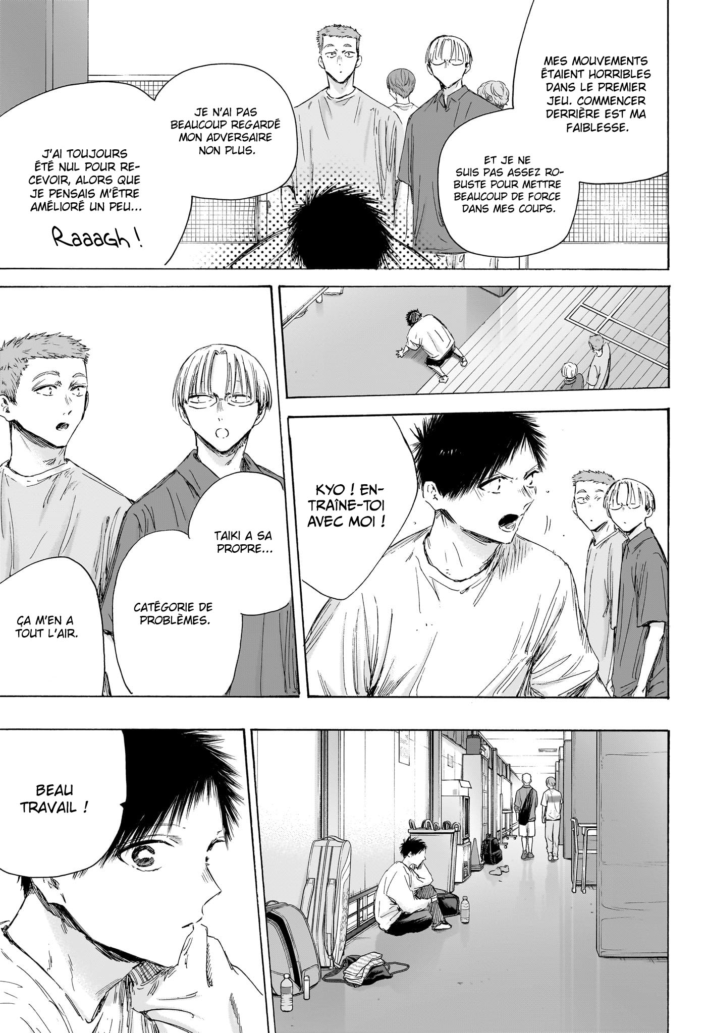 Blue Box Chapitre 213 - Page 6
