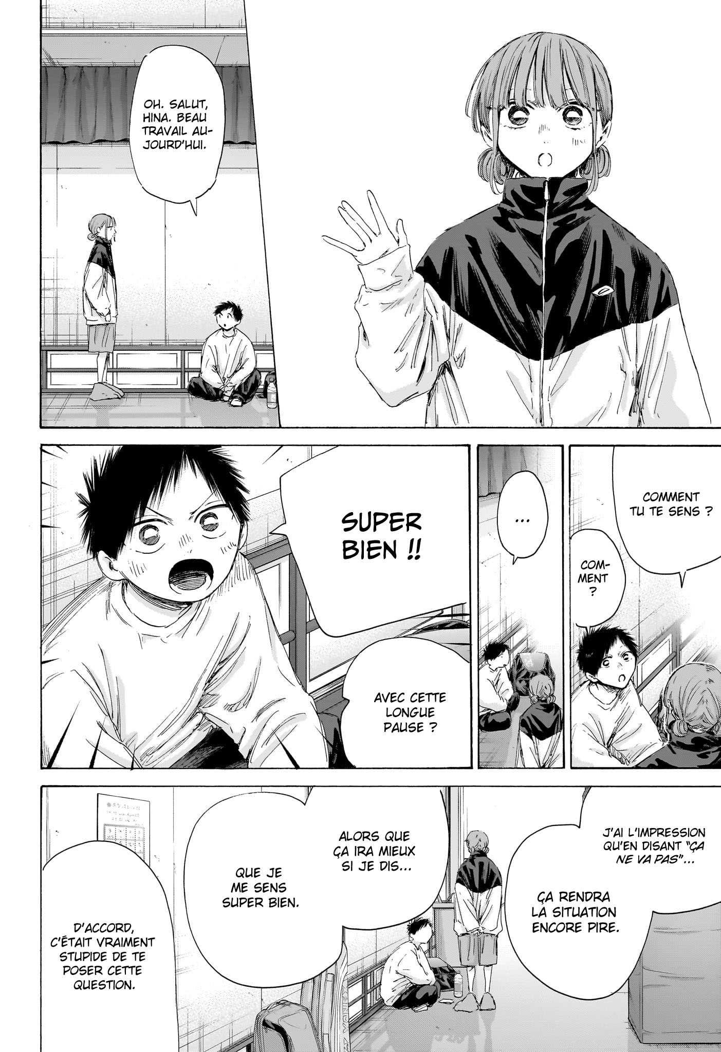 Blue Box Chapitre 213 - Page 7