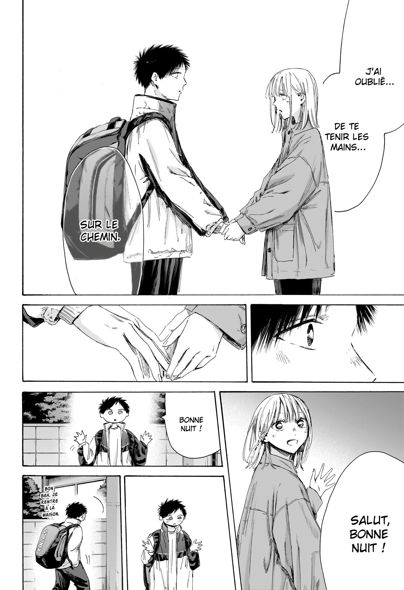 Blue Box Chapitre 214 - Page 11
