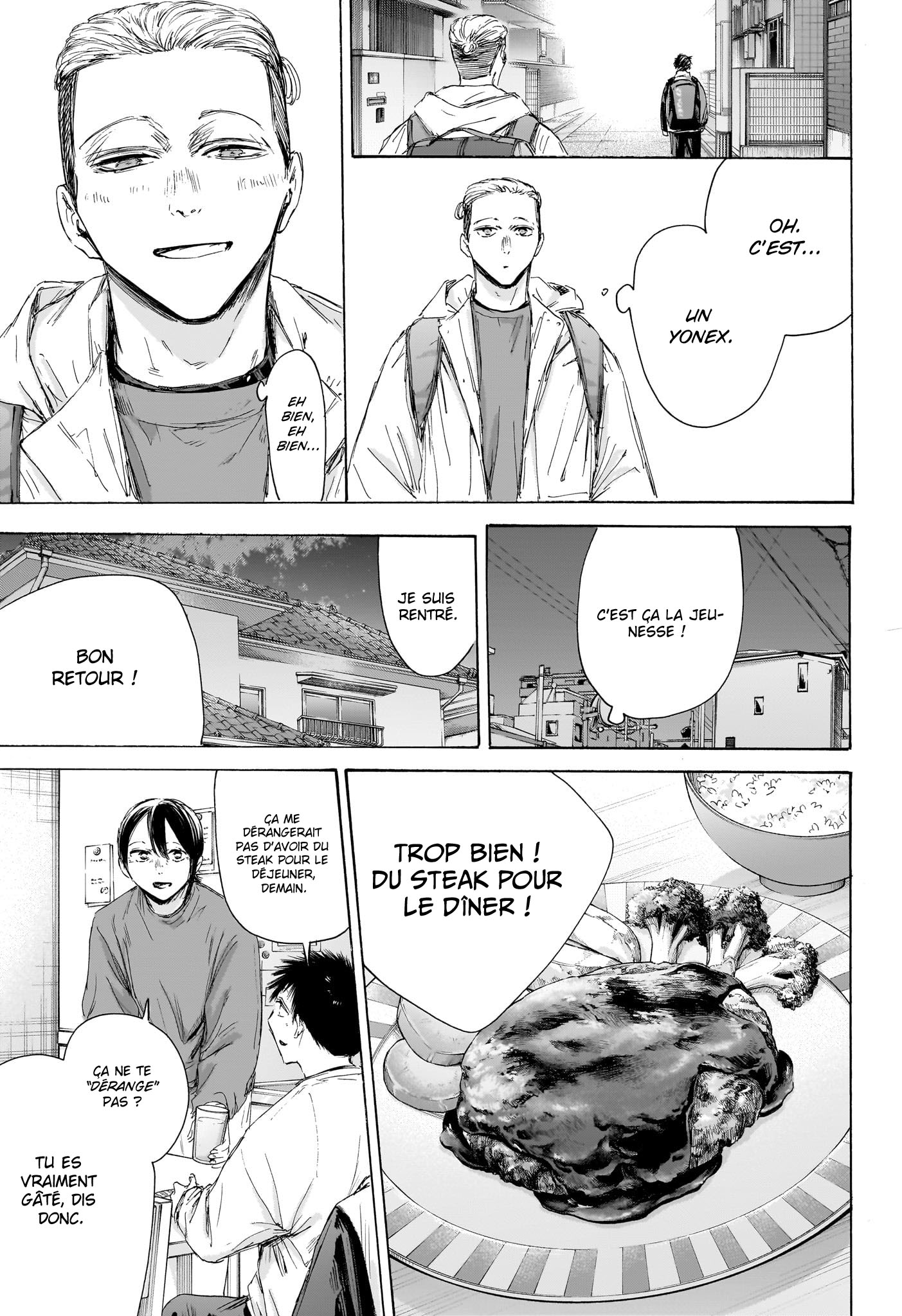 Blue Box Chapitre 214 - Page 12