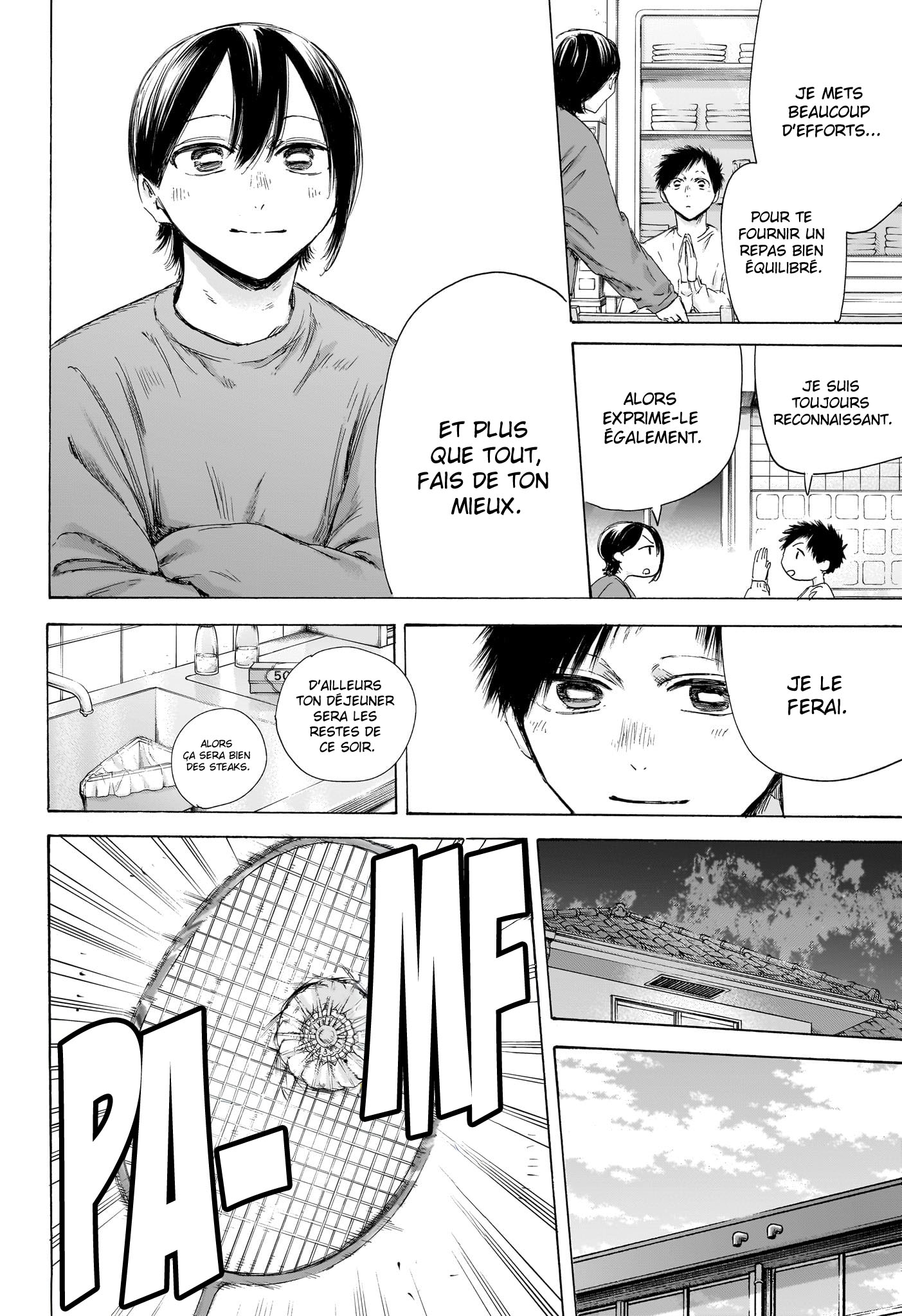 Blue Box Chapitre 214 - Page 13