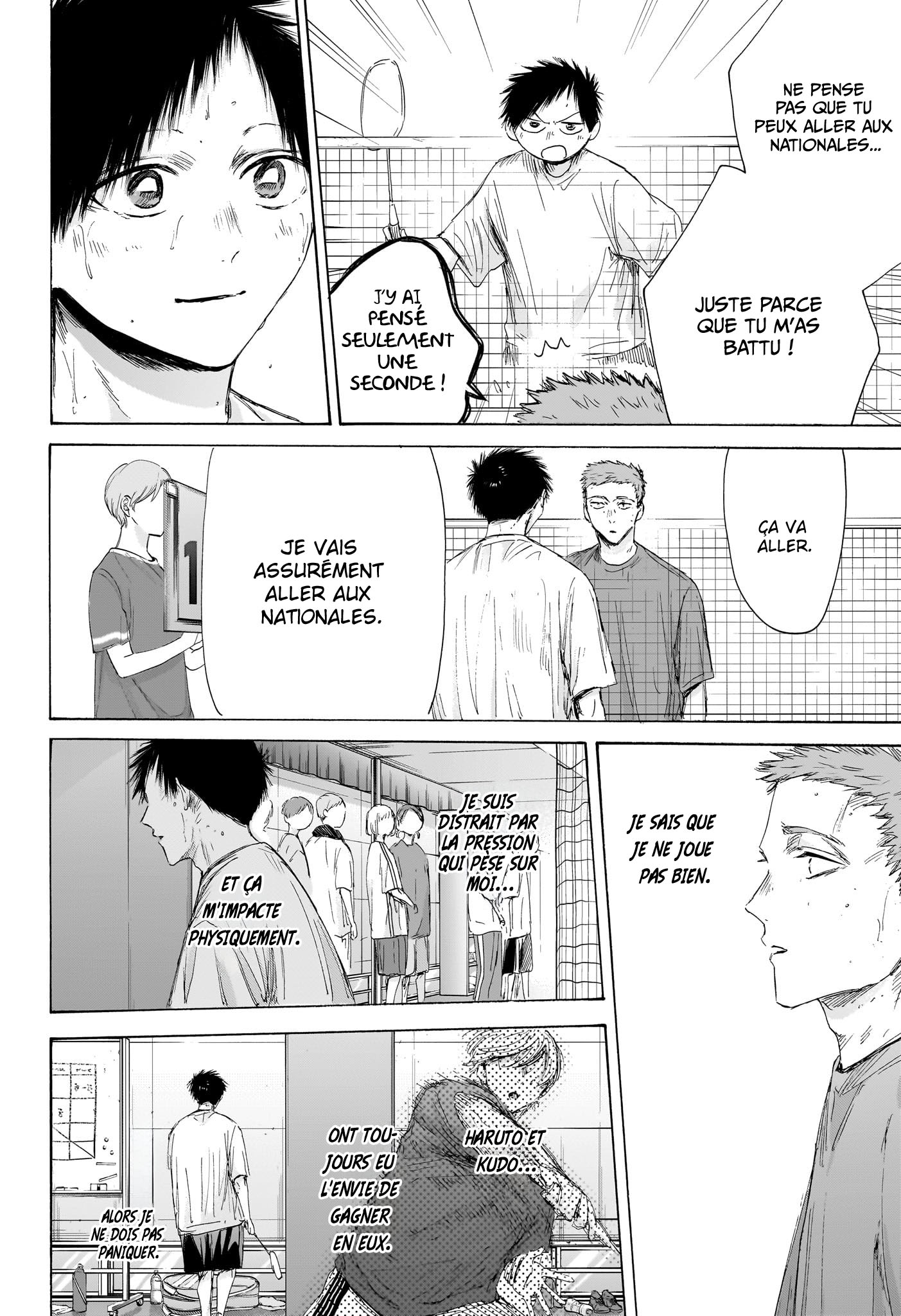 Blue Box Chapitre 214 - Page 15