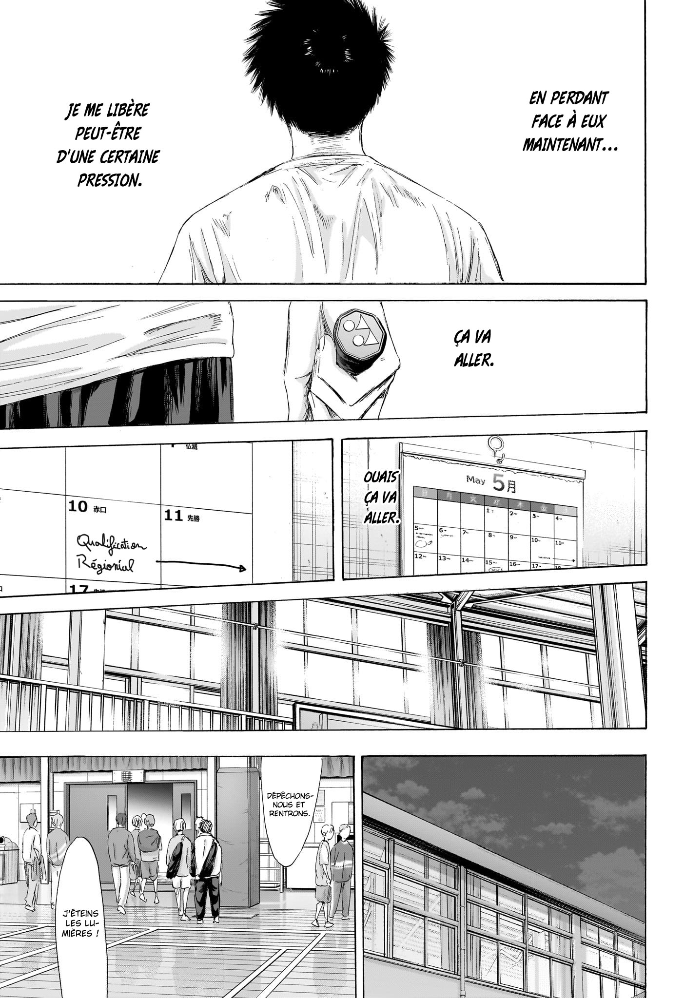 Blue Box Chapitre 214 - Page 16