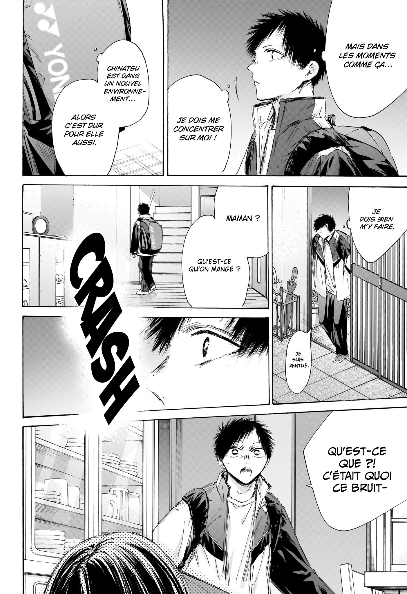 Blue Box Chapitre 214 - Page 19