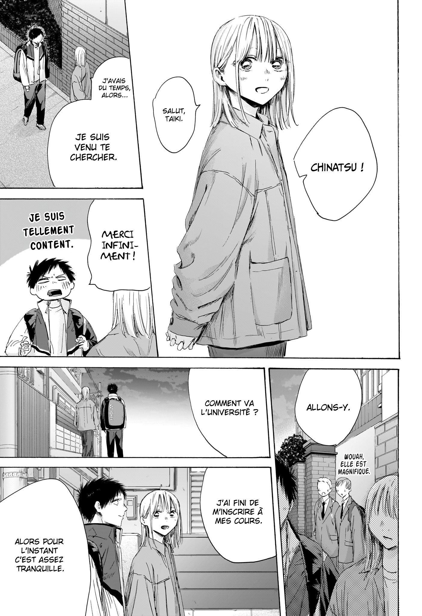 Blue Box Chapitre 214 - Page 6