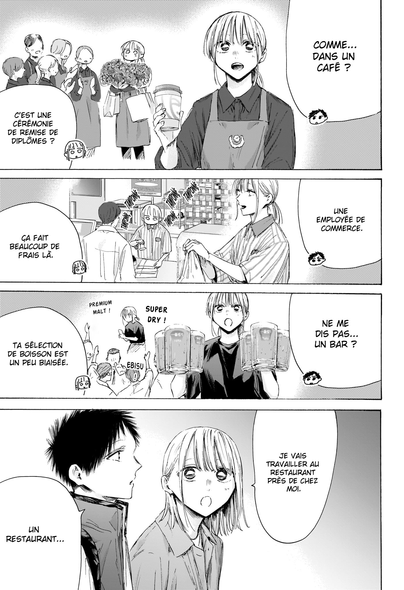 Blue Box Chapitre 214 - Page 8
