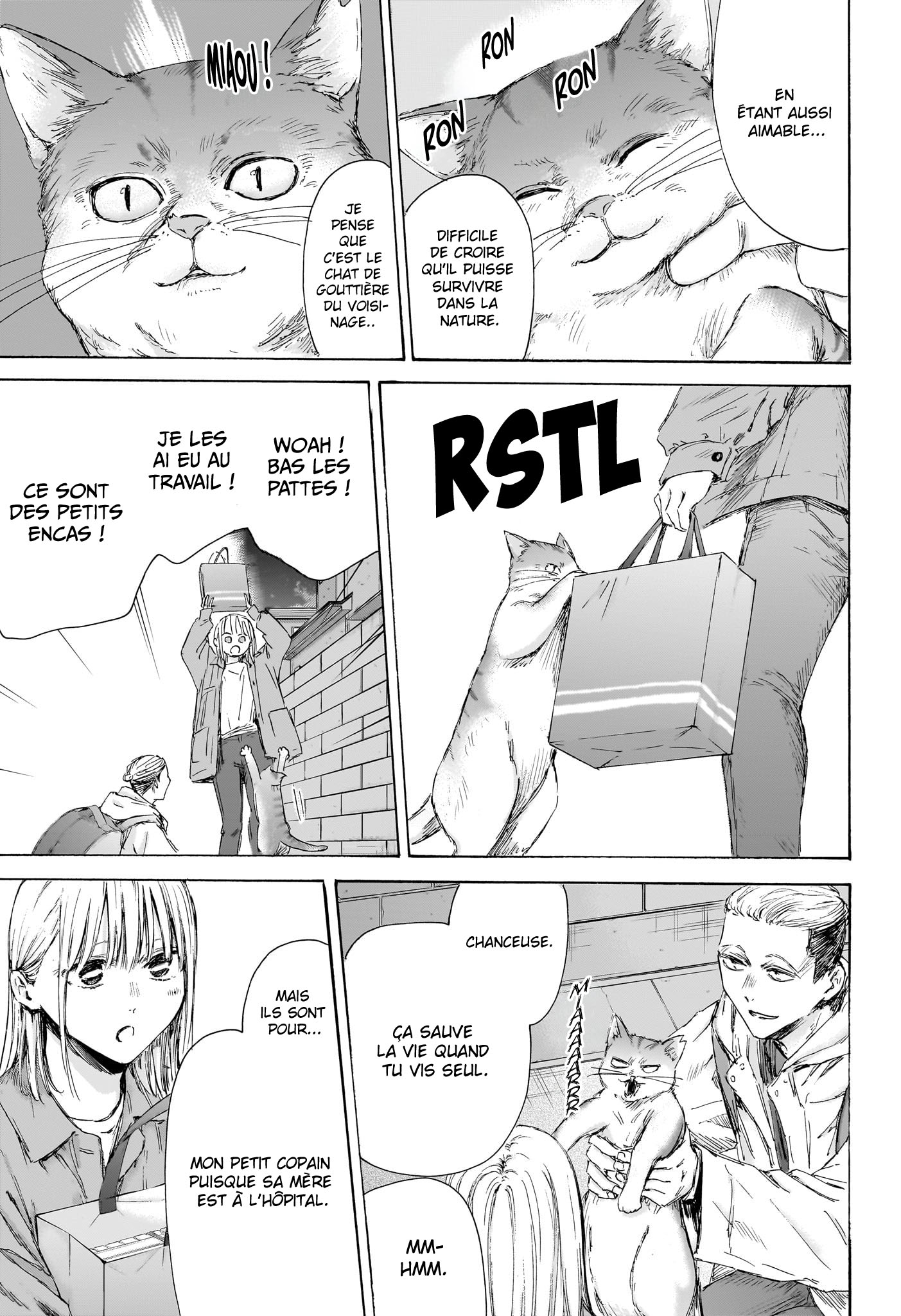 Blue Box Chapitre 215 - Page 12