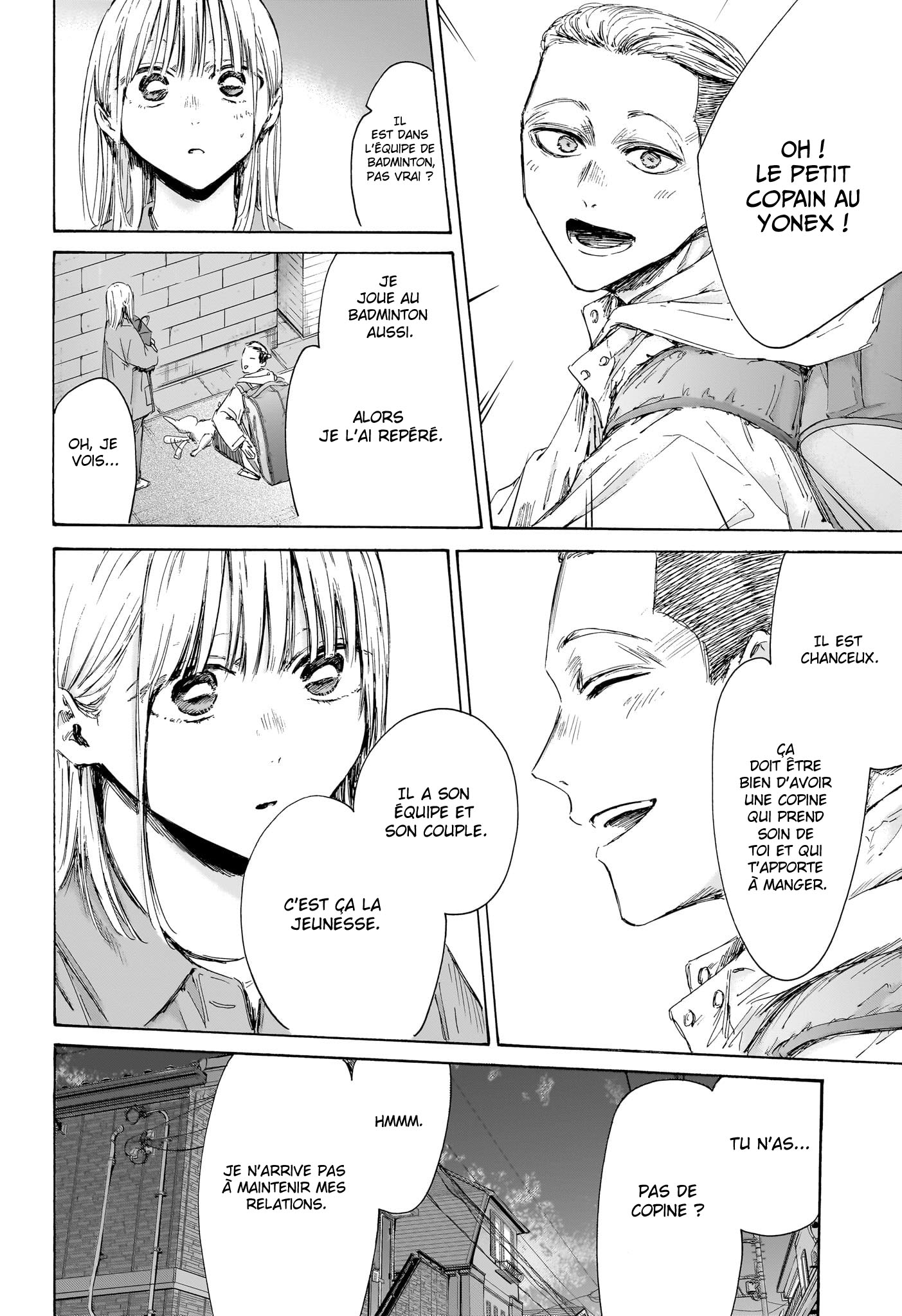 Blue Box Chapitre 215 - Page 13