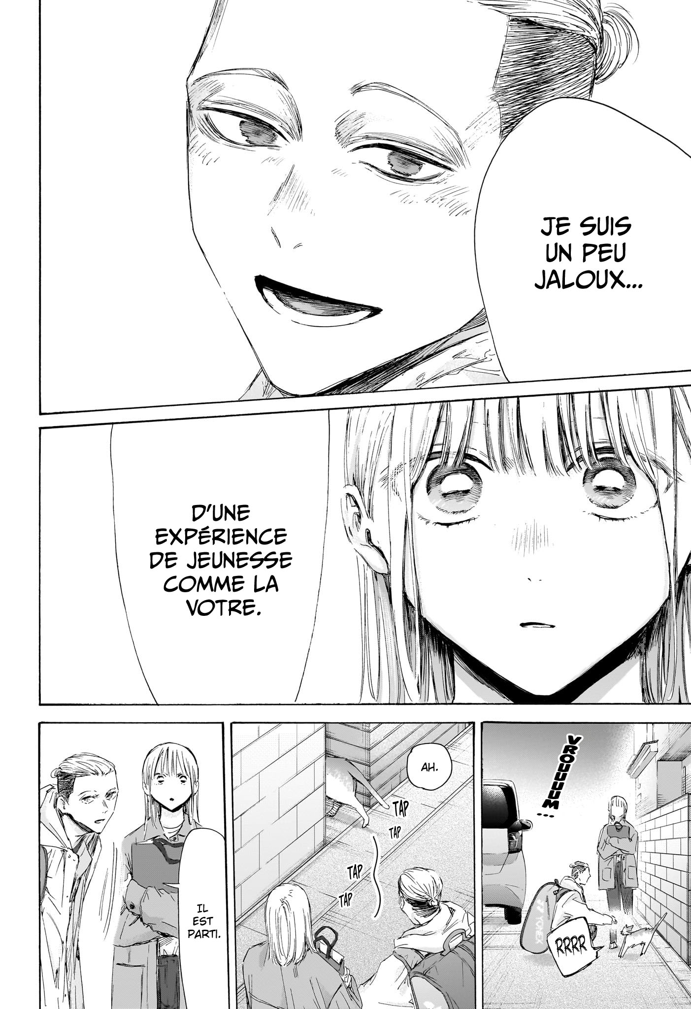 Blue Box Chapitre 215 - Page 15