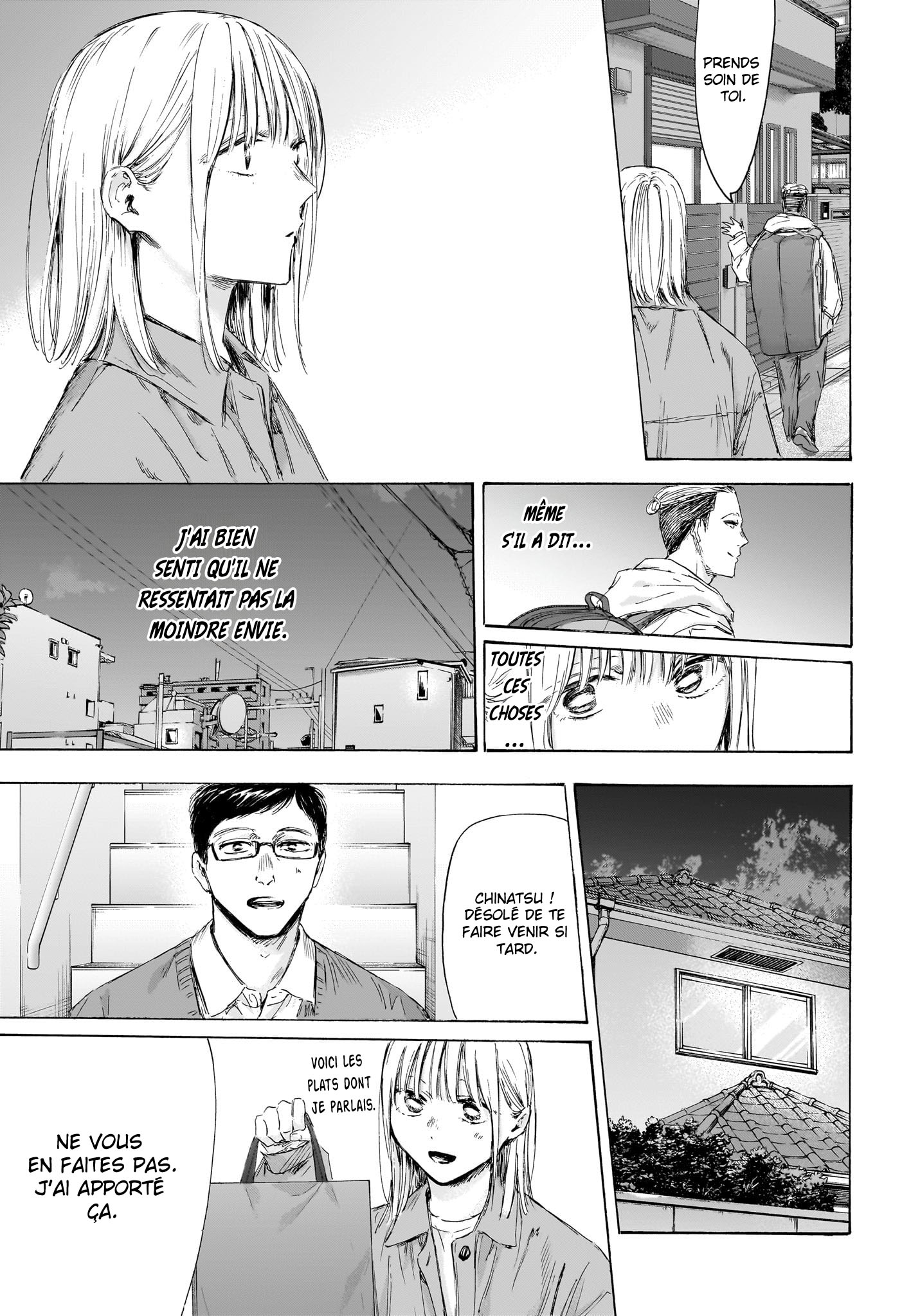 Blue Box Chapitre 215 - Page 16
