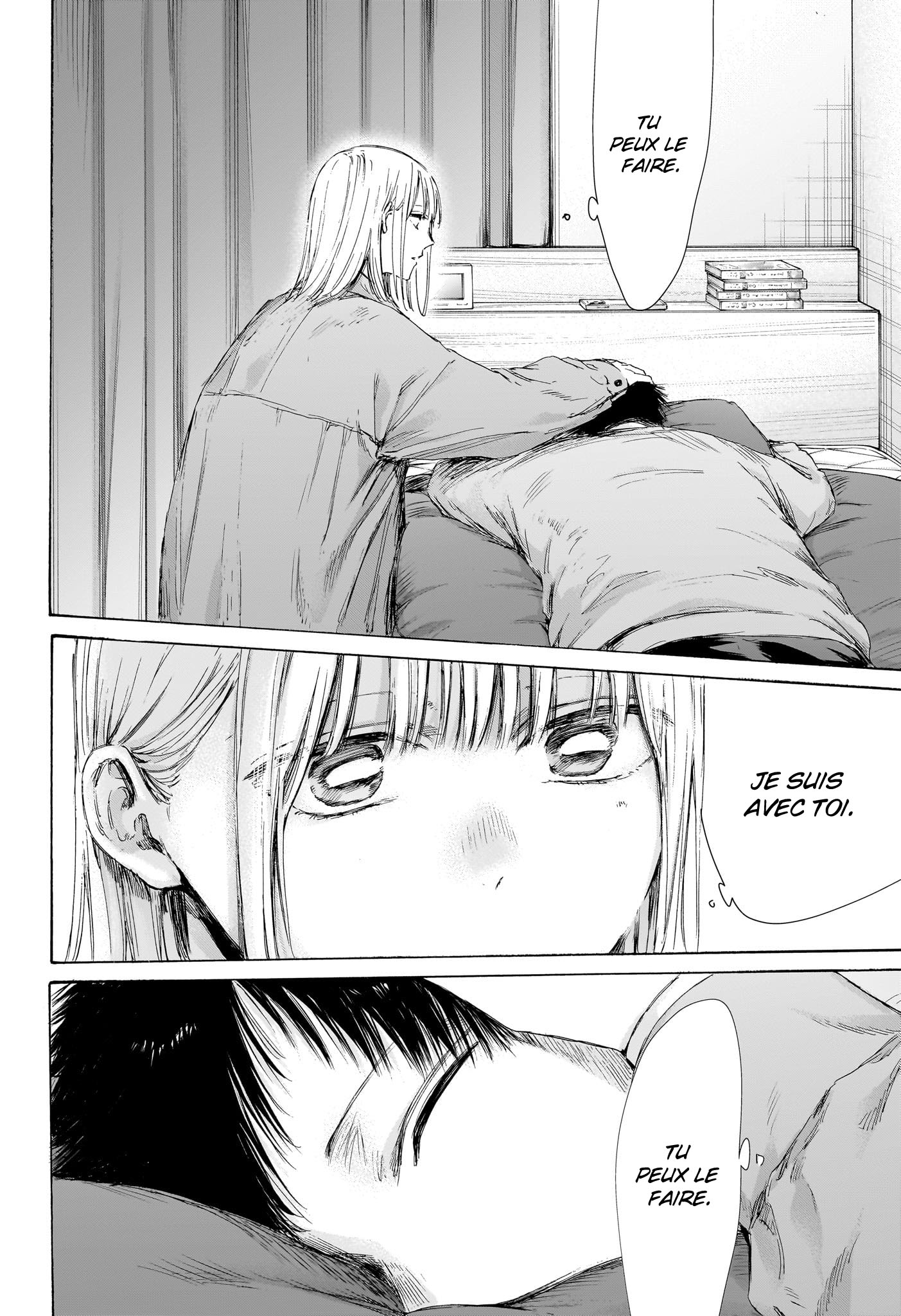 Blue Box Chapitre 215 - Page 19