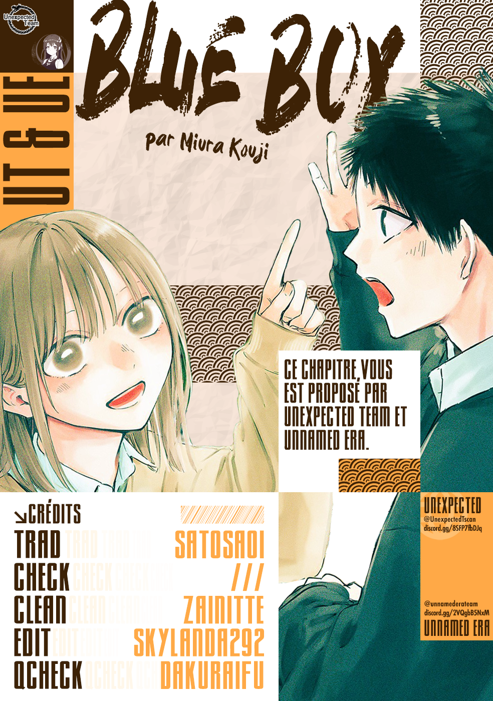 Blue Box Chapitre 215 - Page 2