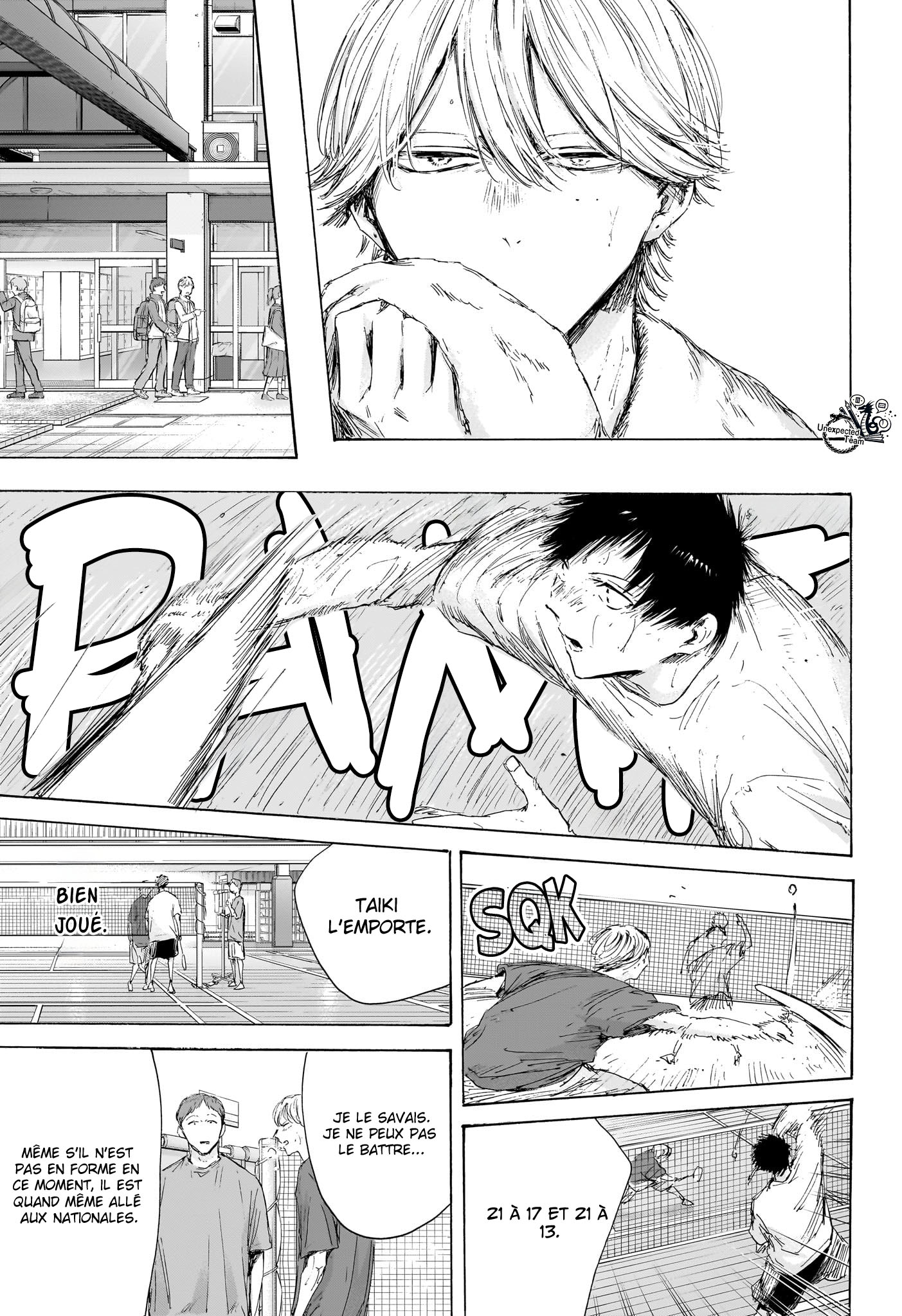 Blue Box Chapitre 215 - Page 8