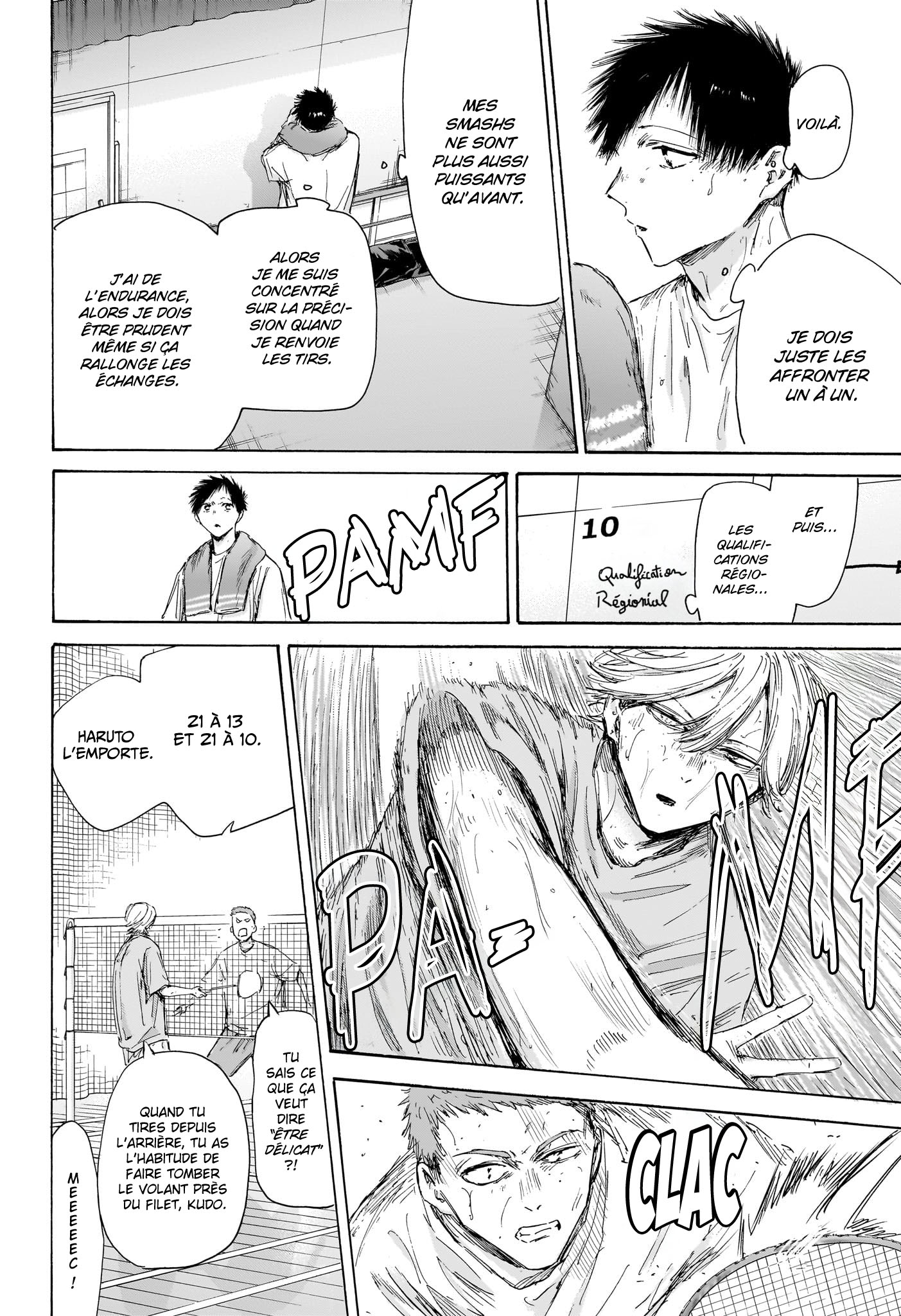 Blue Box Chapitre 215 - Page 9