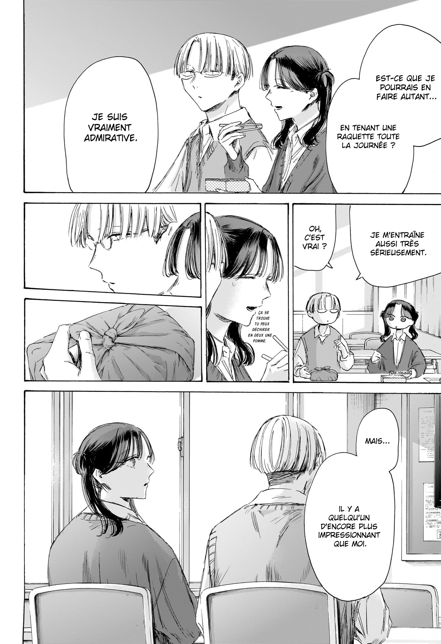 Blue Box Chapitre 216 - Page 11