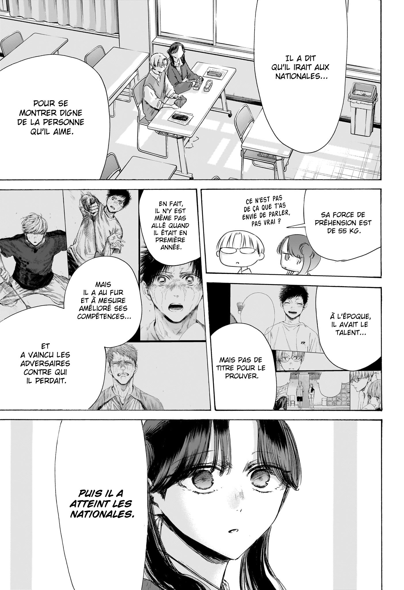 Blue Box Chapitre 216 - Page 12