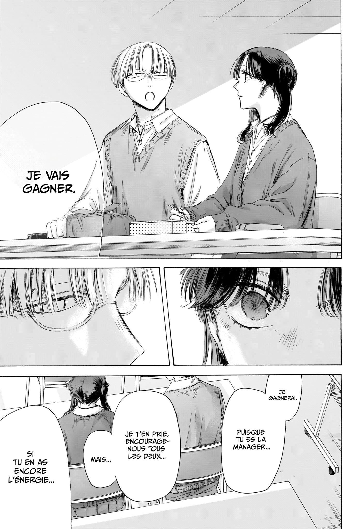 Blue Box Chapitre 216 - Page 14