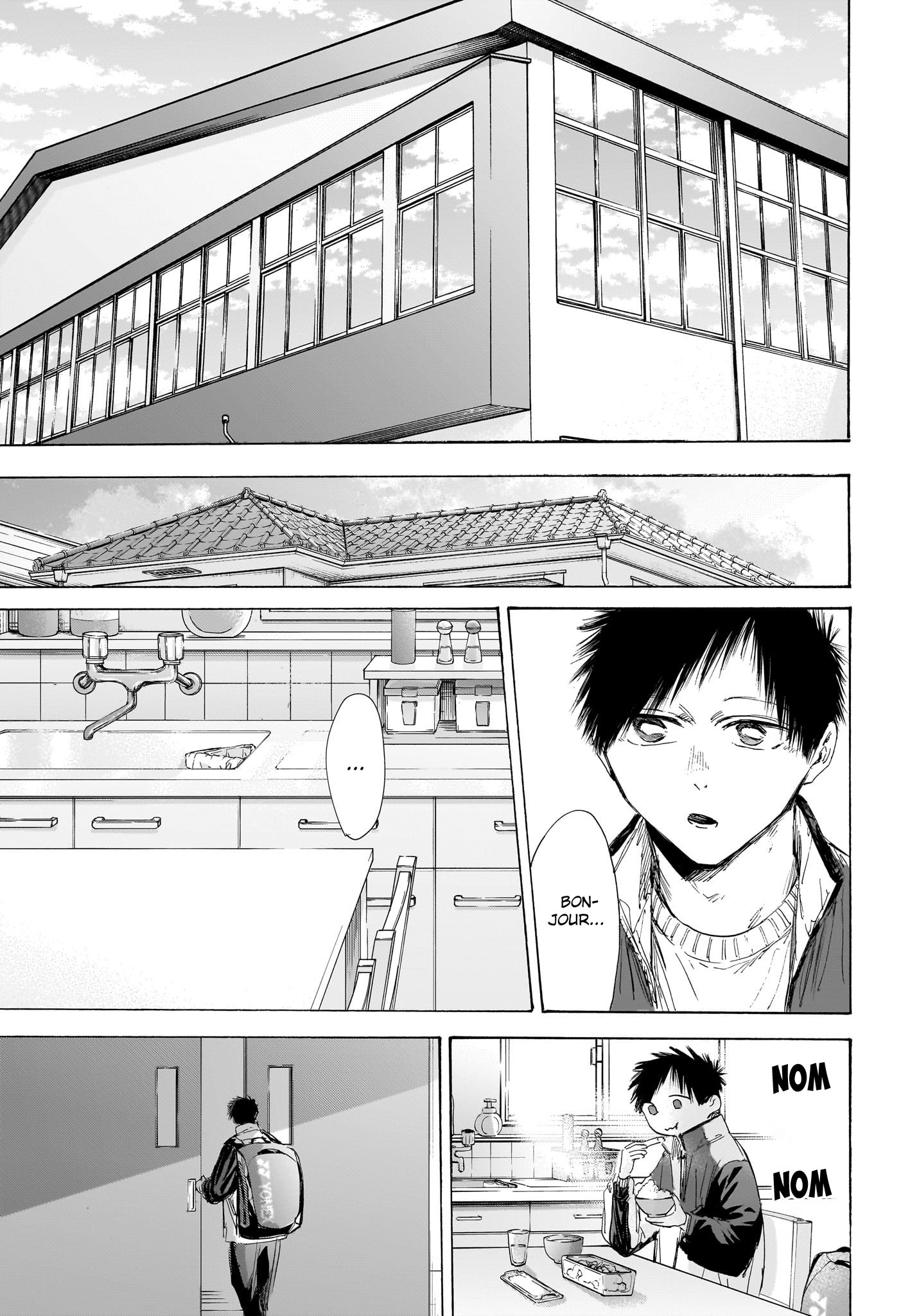 Blue Box Chapitre 216 - Page 16