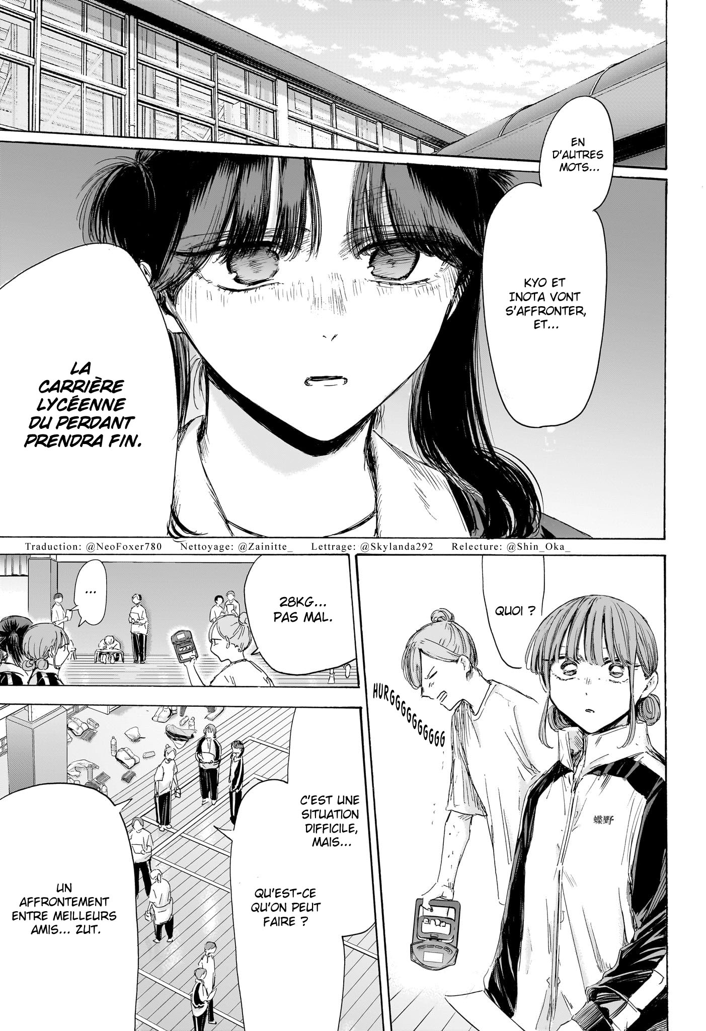 Blue Box Chapitre 216 - Page 4