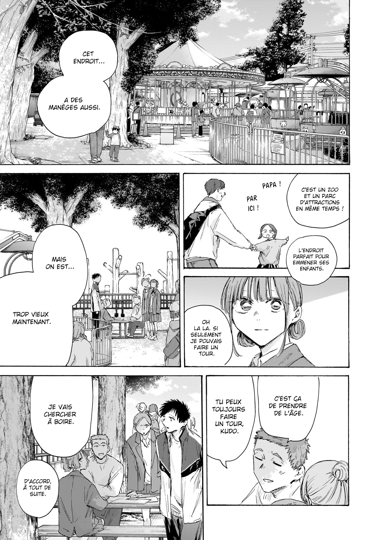 Blue Box Chapitre 217 - Page 14
