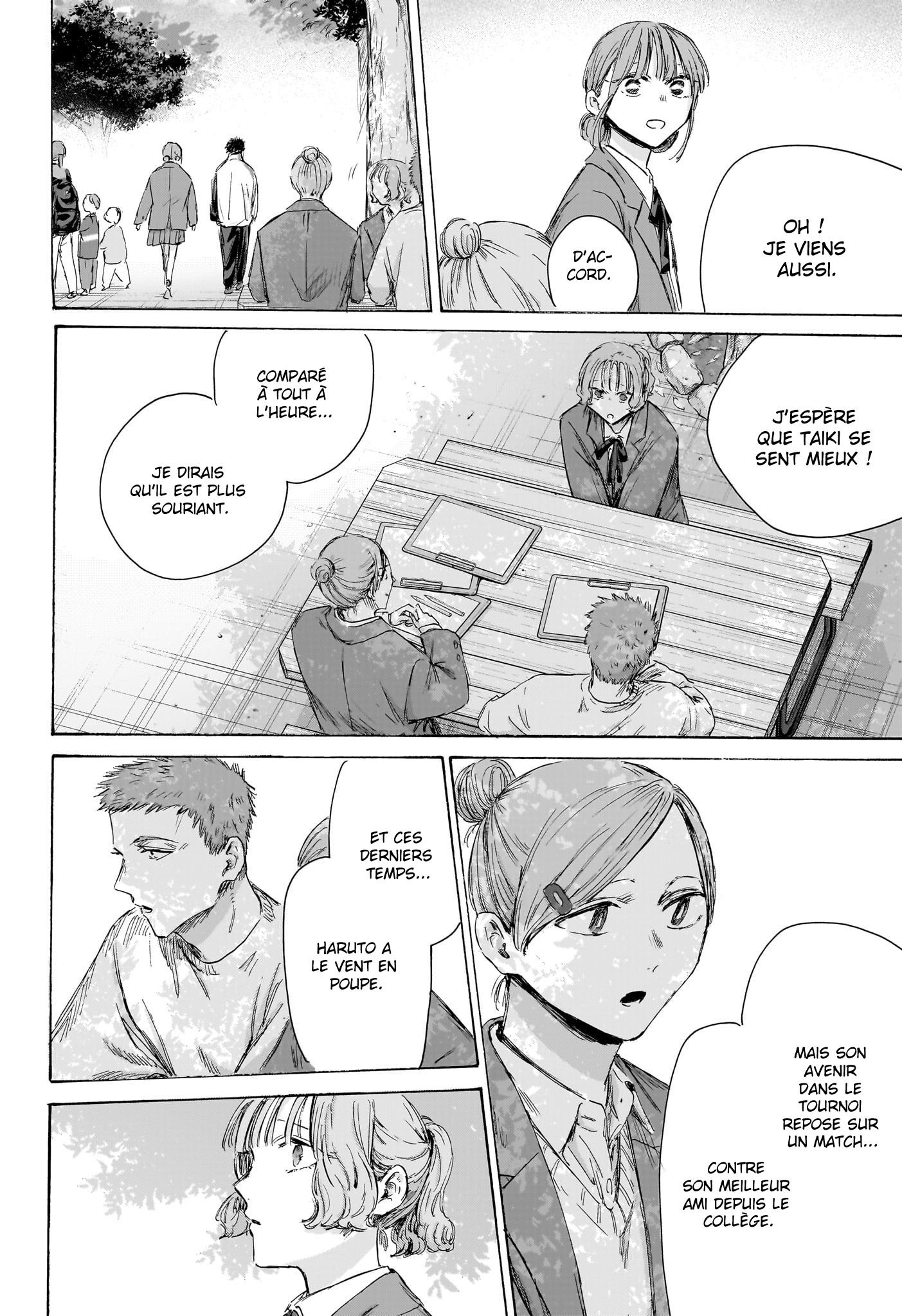 Blue Box Chapitre 217 - Page 15
