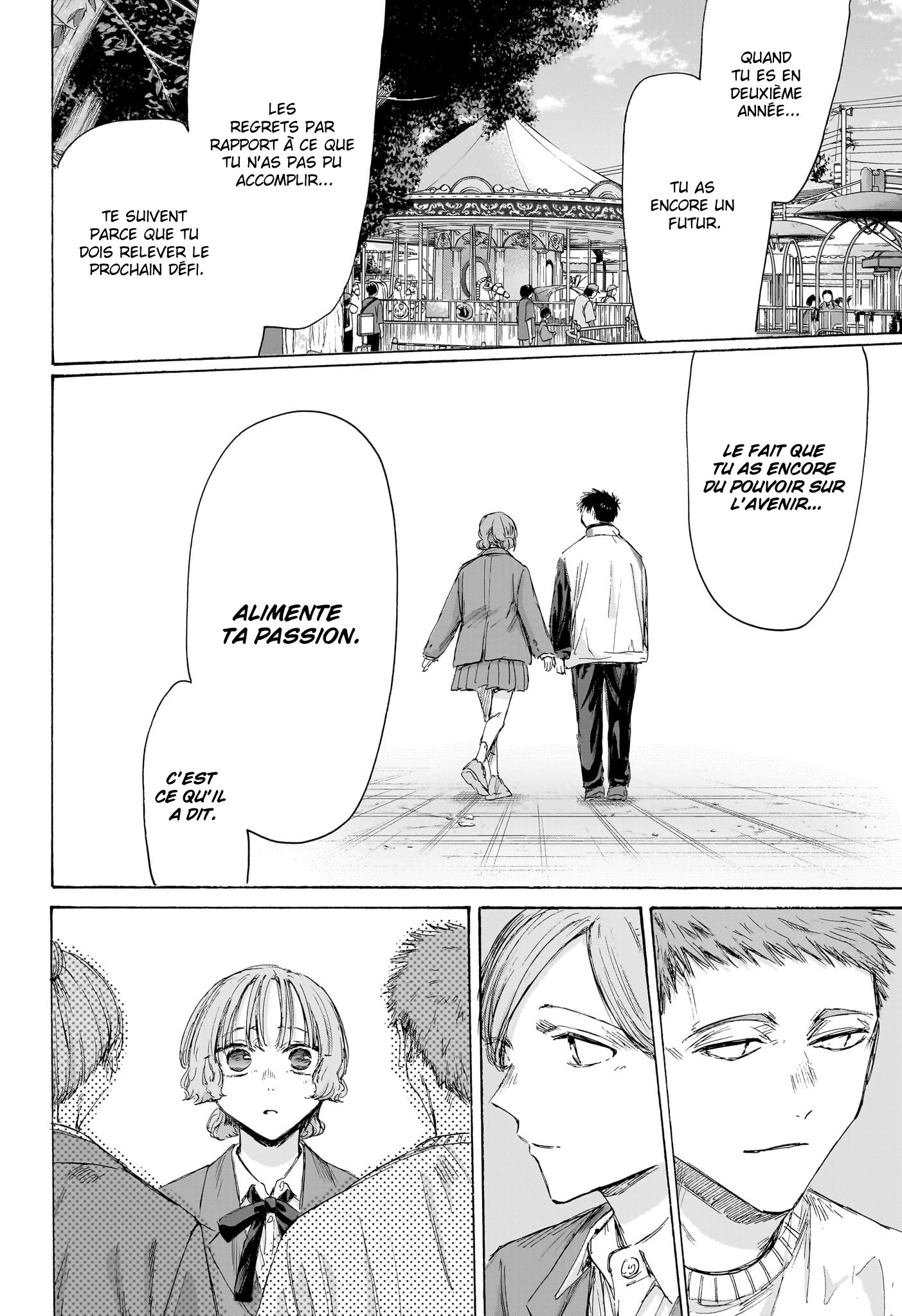 Blue Box Chapitre 217 - Page 17