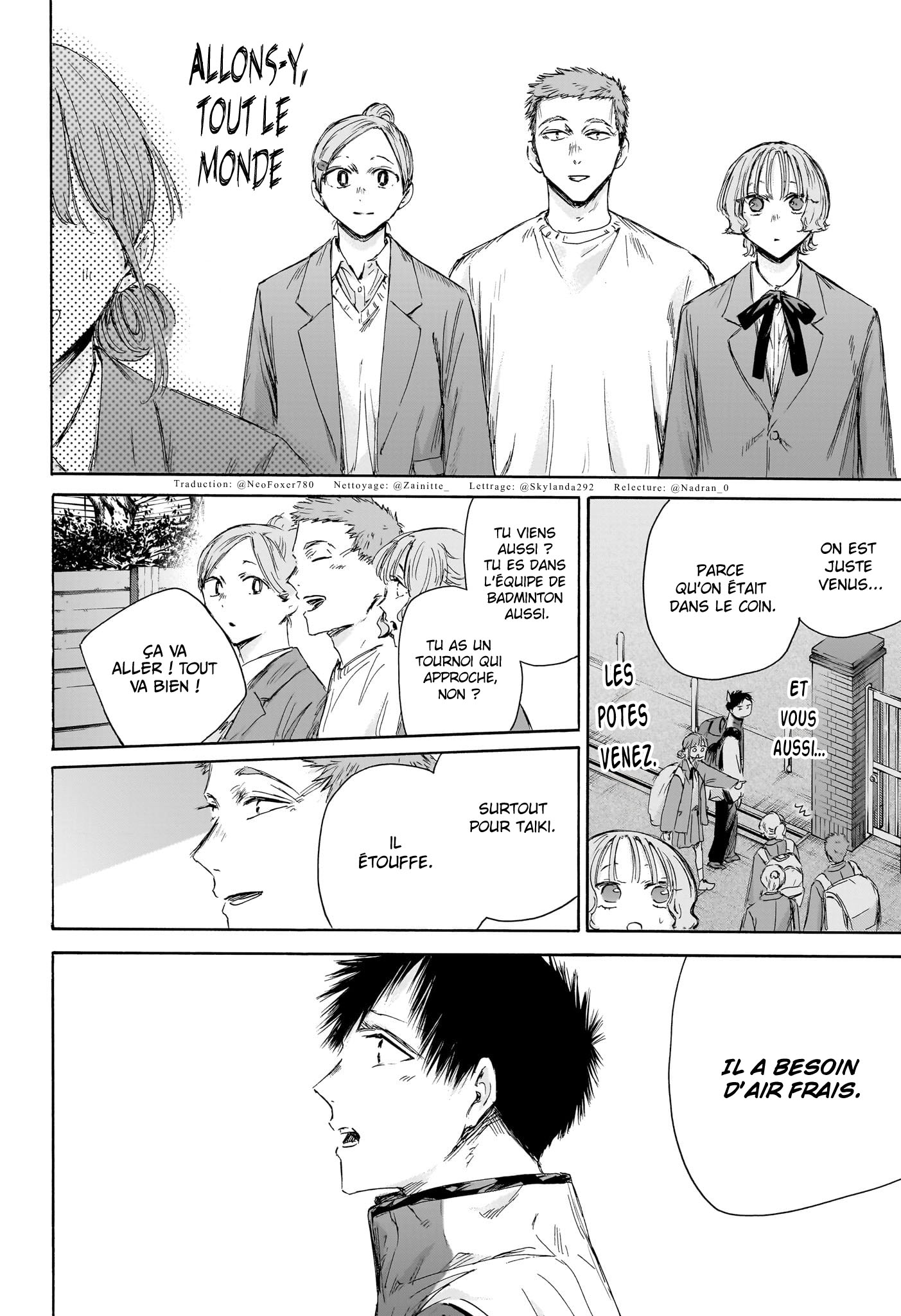 Blue Box Chapitre 217 - Page 3